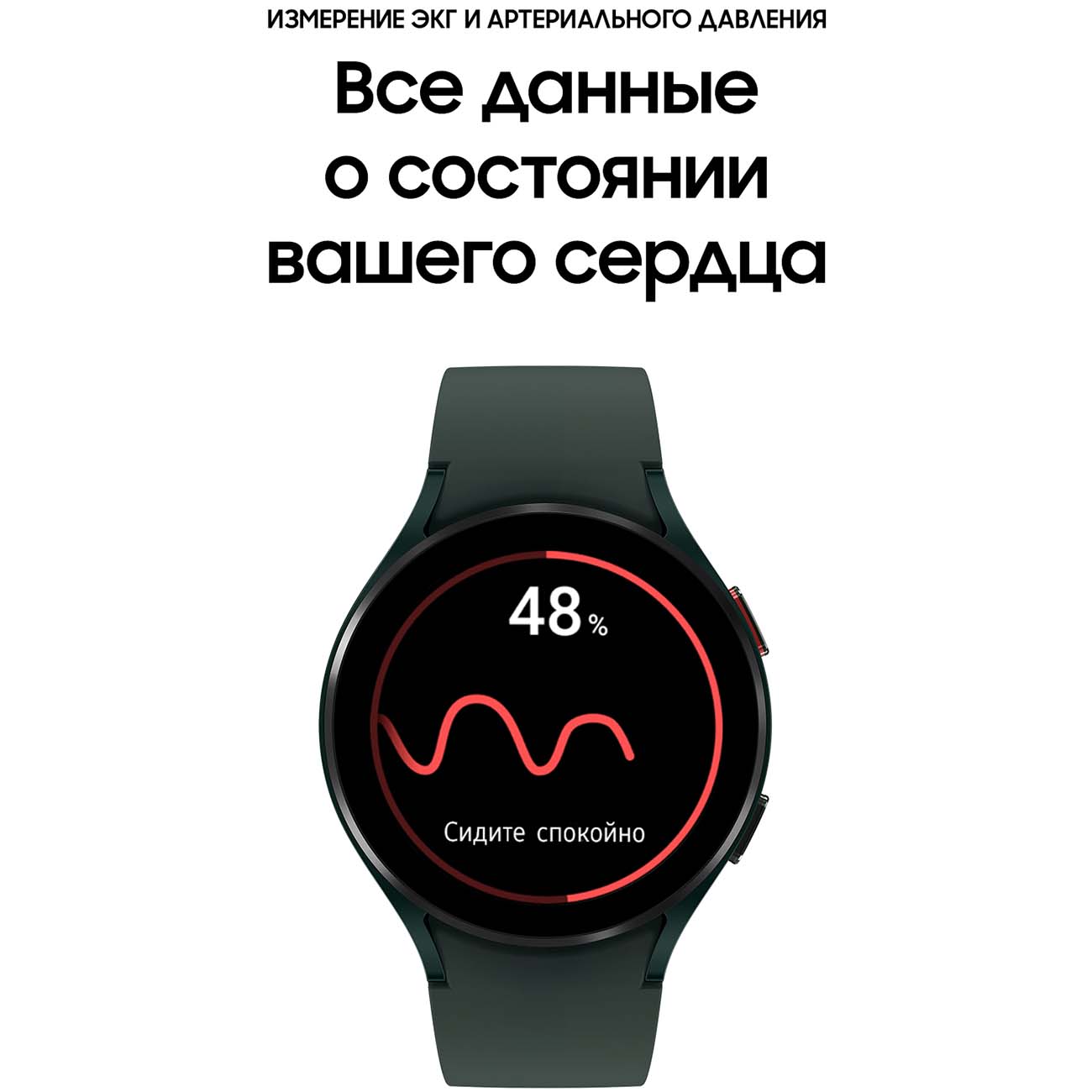 Купить Смарт-часы Samsung Galaxy Watch4 44mm оливковый (SM-R870N) в  каталоге интернет магазина М.Видео по выгодной цене с доставкой, отзывы,  фотографии - Москва