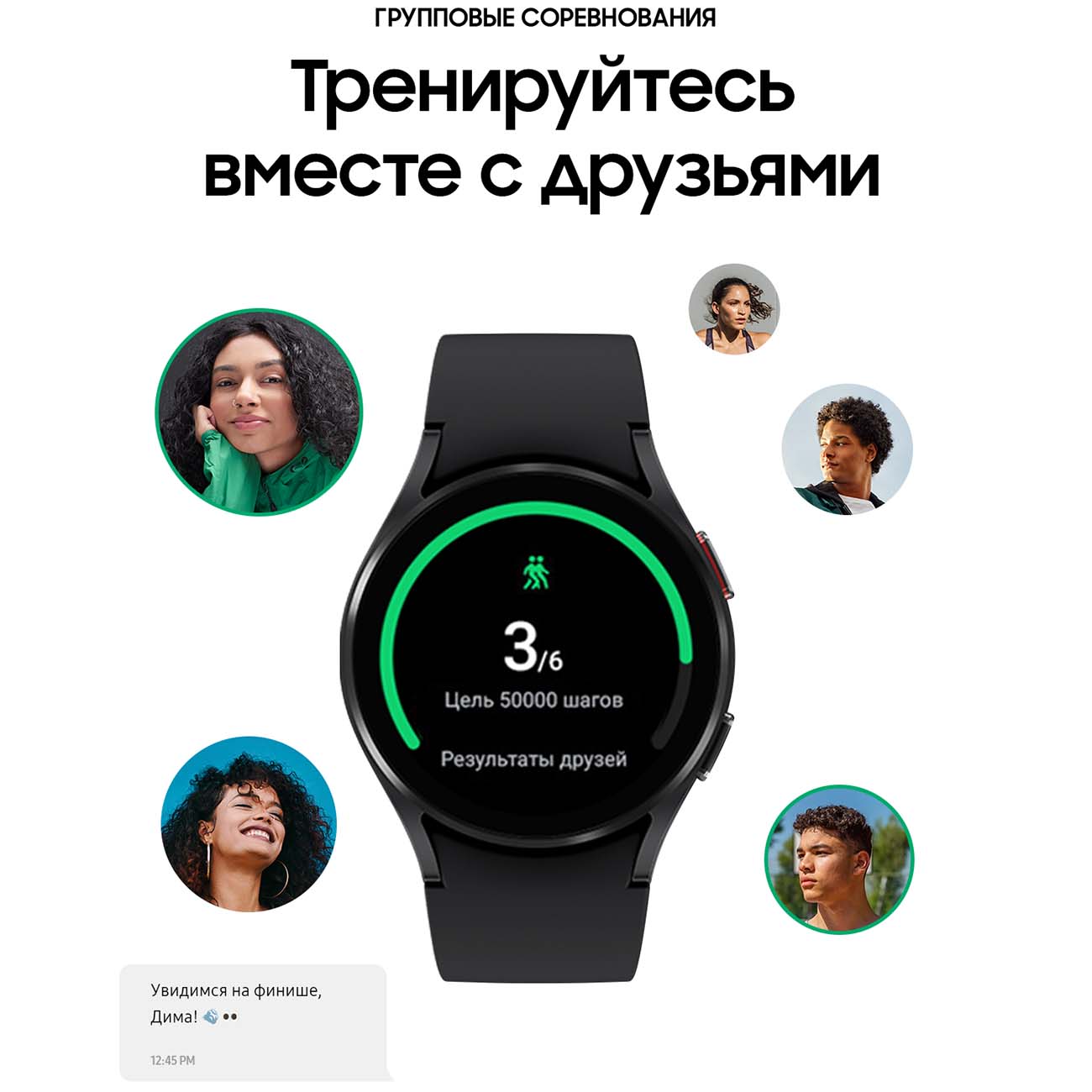 Купить Смарт-часы Samsung Galaxy Watch4 40mm черный (SM-R860N) в каталоге  интернет магазина М.Видео по выгодной цене с доставкой, отзывы, фотографии  - Москва