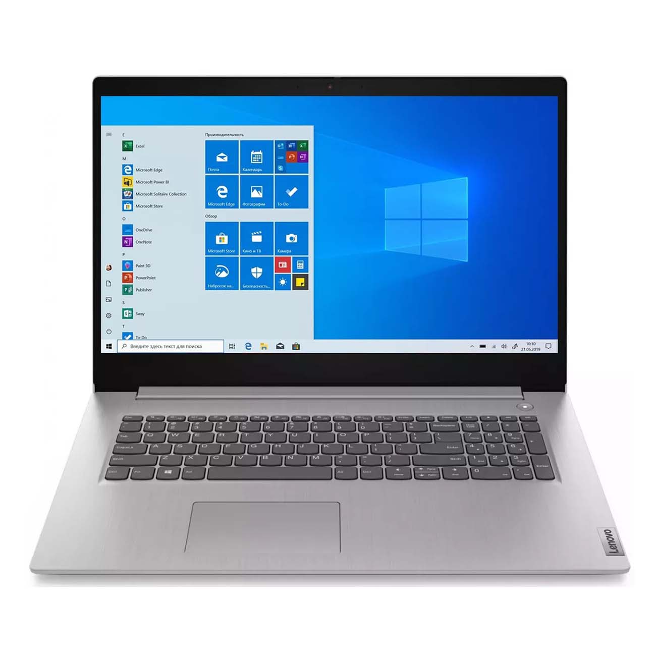 Ideapad 17ada05