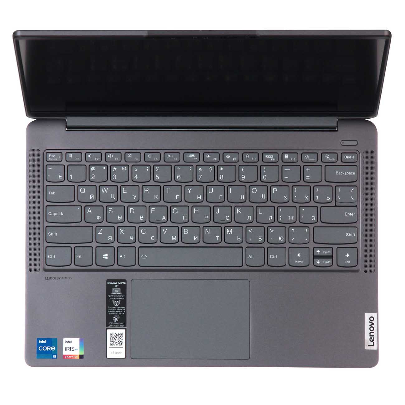 Lenovo Ideapad 5 Pro Купить В Ташкенте