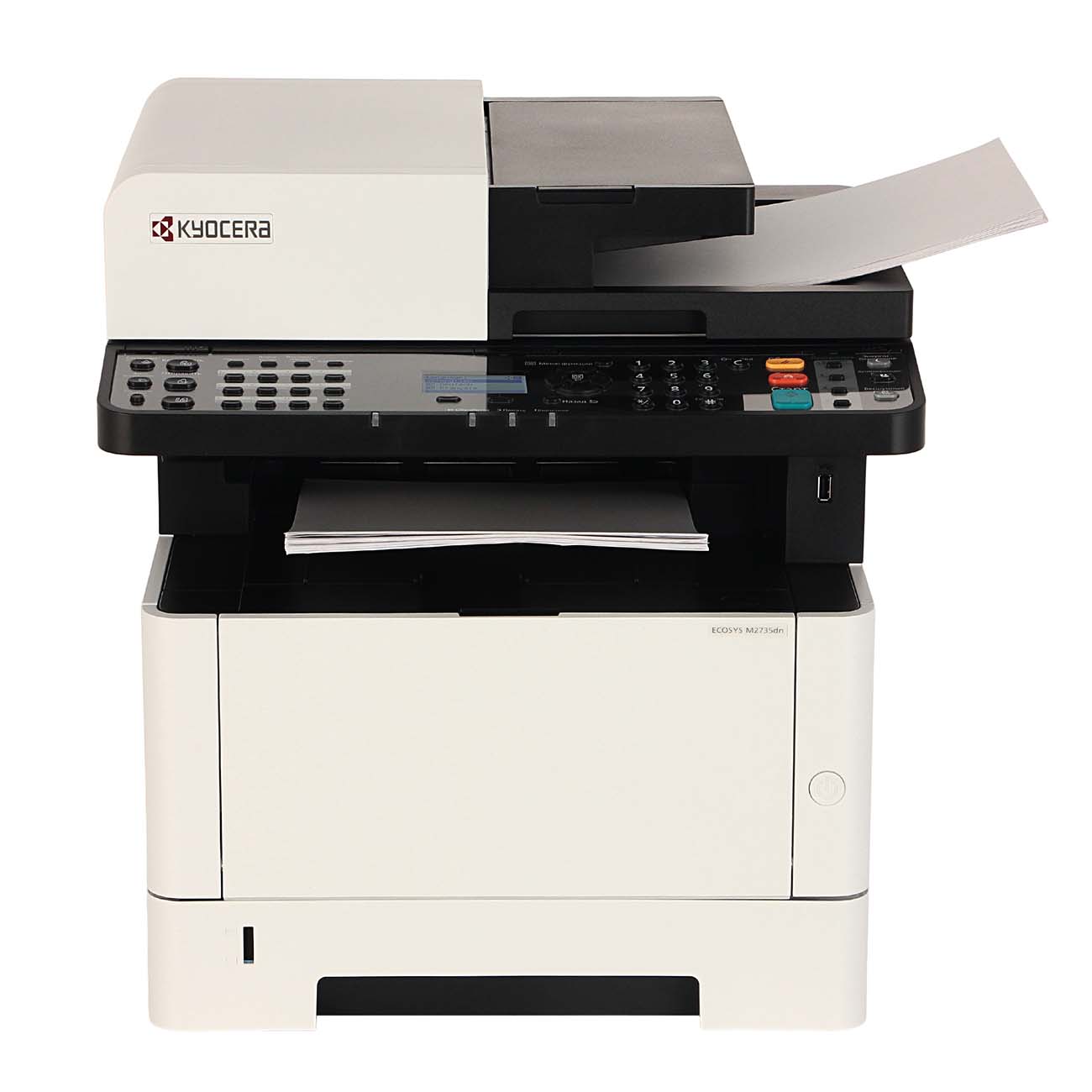 Kyocera m2640idw драйвер. ECOSYS m2735dn. Kyocera ECOSYS m2540dn. МФУ Kyocera 2540dn. МФУ Kyocera ECOSYS m2735dn.