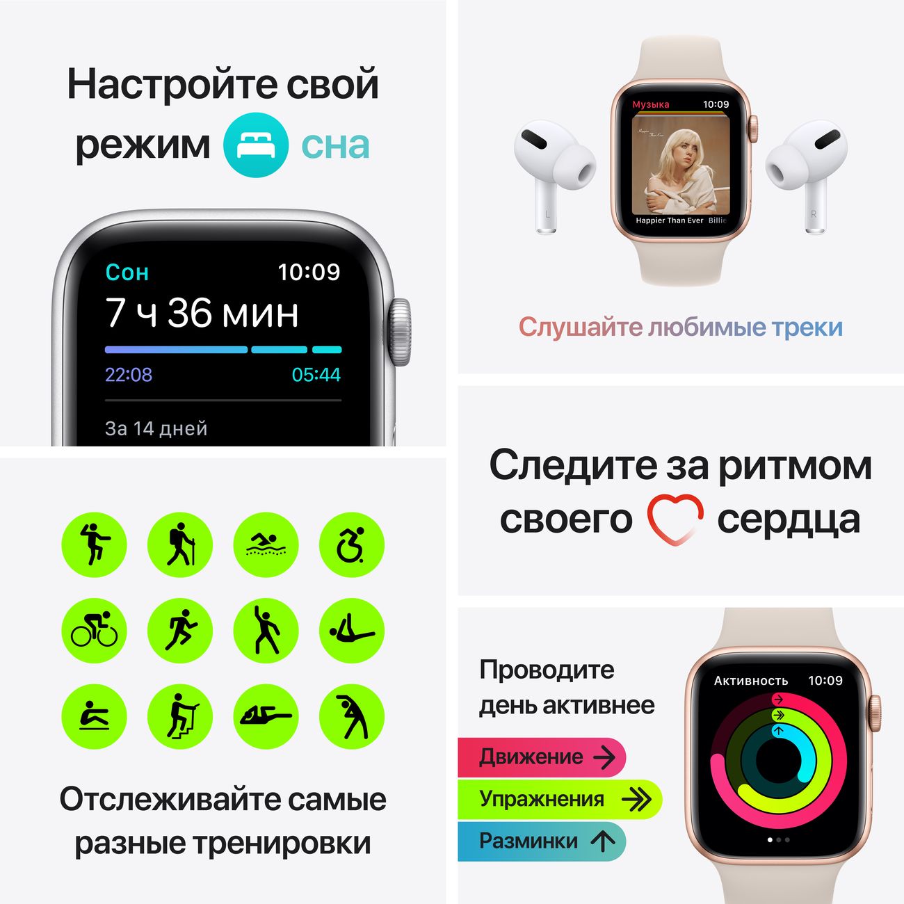 Купить Смарт-часы Apple Watch SE 2020 40mm Space Grey Aluminum Case with  Midnight Sport Band (MKQ13RU/A) в каталоге интернет магазина М.Видео по  выгодной цене с доставкой, отзывы, фотографии - Москва