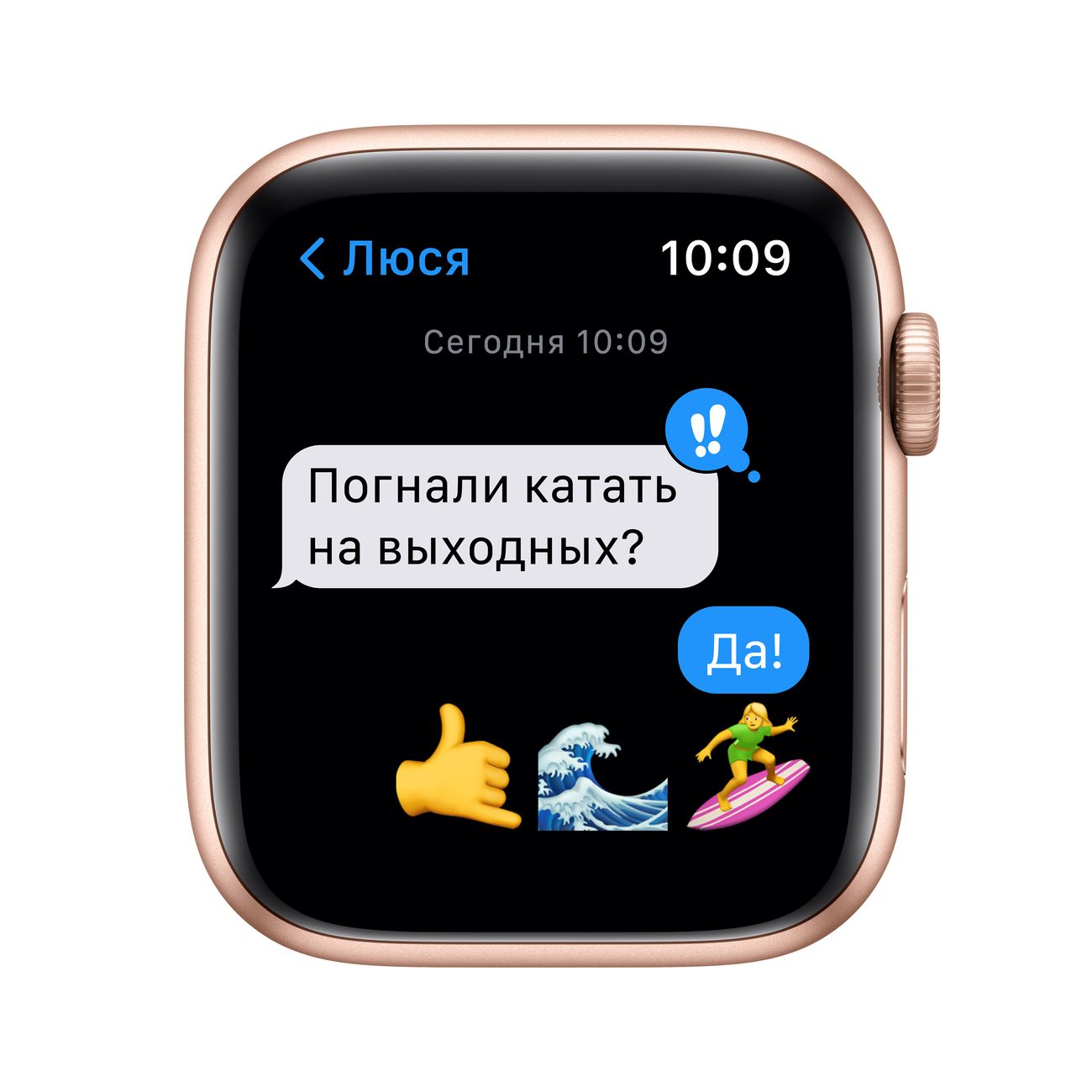 Apple watch ultimo modelo 2020 sale