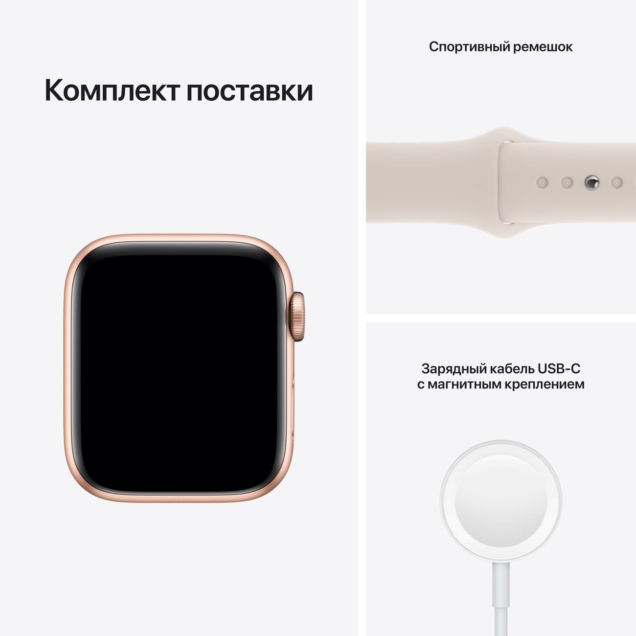 Apple watch ultimo modelo 2020 sale