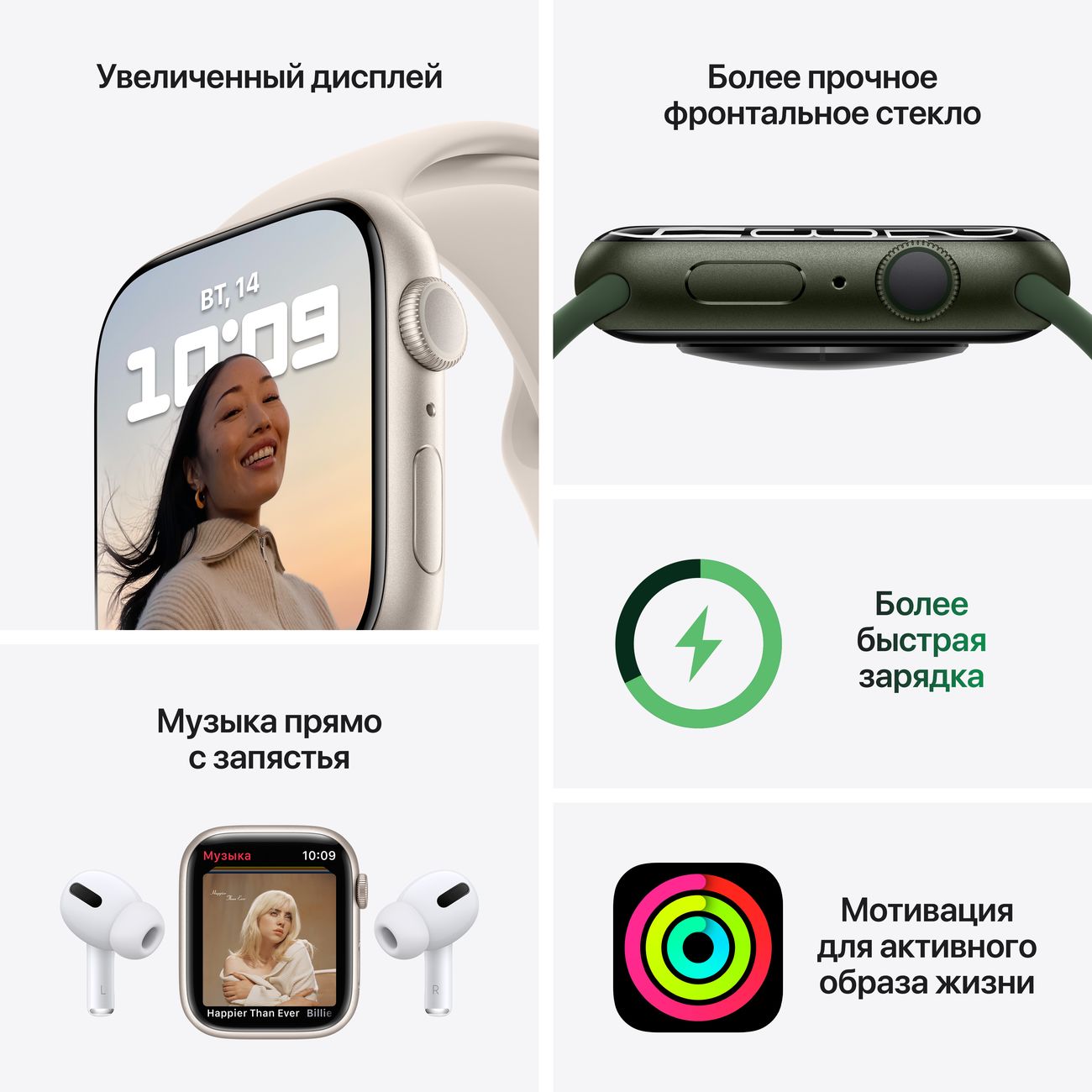 Купить Смарт-часы Apple Watch Series 7 Nike 45mm Starlight Aluminum Case  with Pure Platinum/Black Nike Sport Band (MKNA3RU/A) в каталоге интернет  магазина М.Видео по выгодной цене с доставкой, отзывы, фотографии - Москва