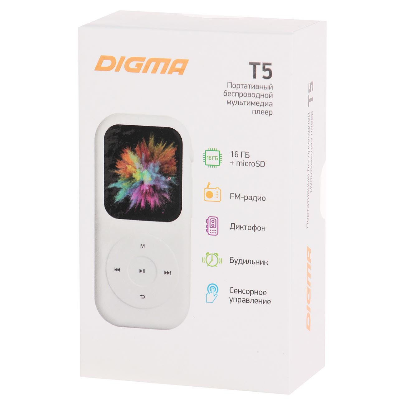 Портативный медиаплеер Digma T5 16GB White