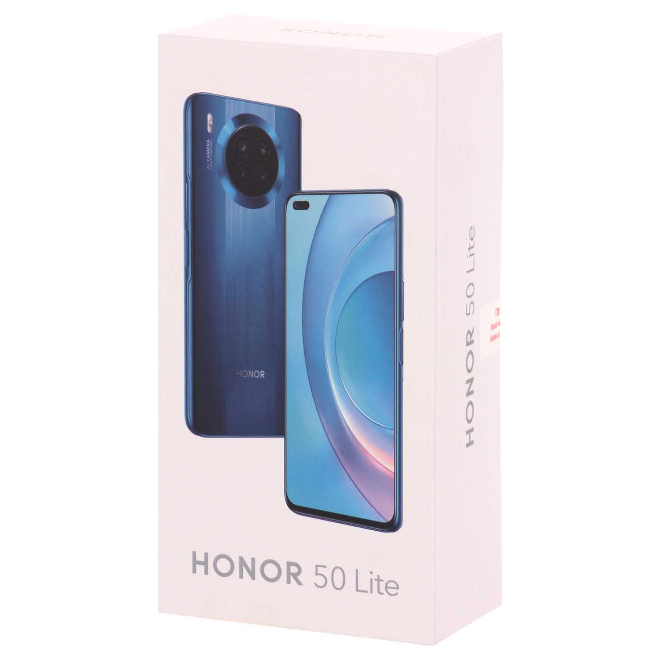 Смартфон HONOR 50 Lite 6+128Gb Space Silver