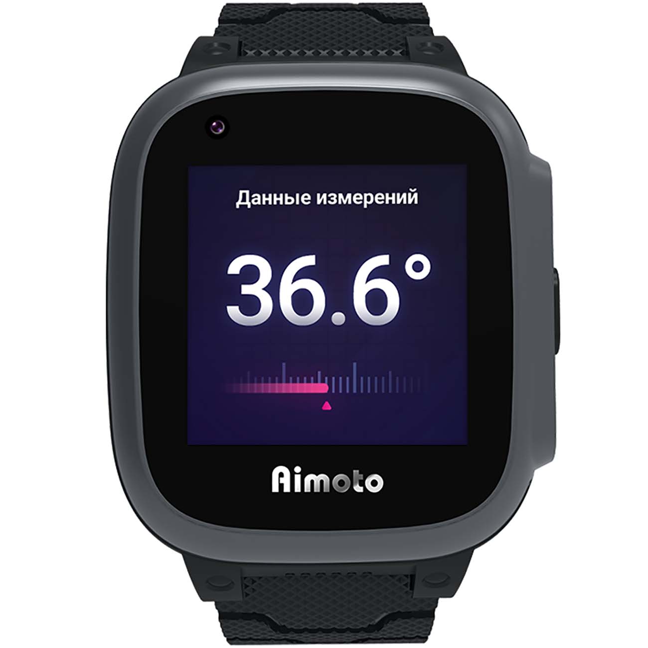 Купить Часы с GPS трекером Aimoto Integra 4G Black (9600303) в каталоге  интернет магазина М.Видео по выгодной цене с доставкой, отзывы, фотографии  - Москва