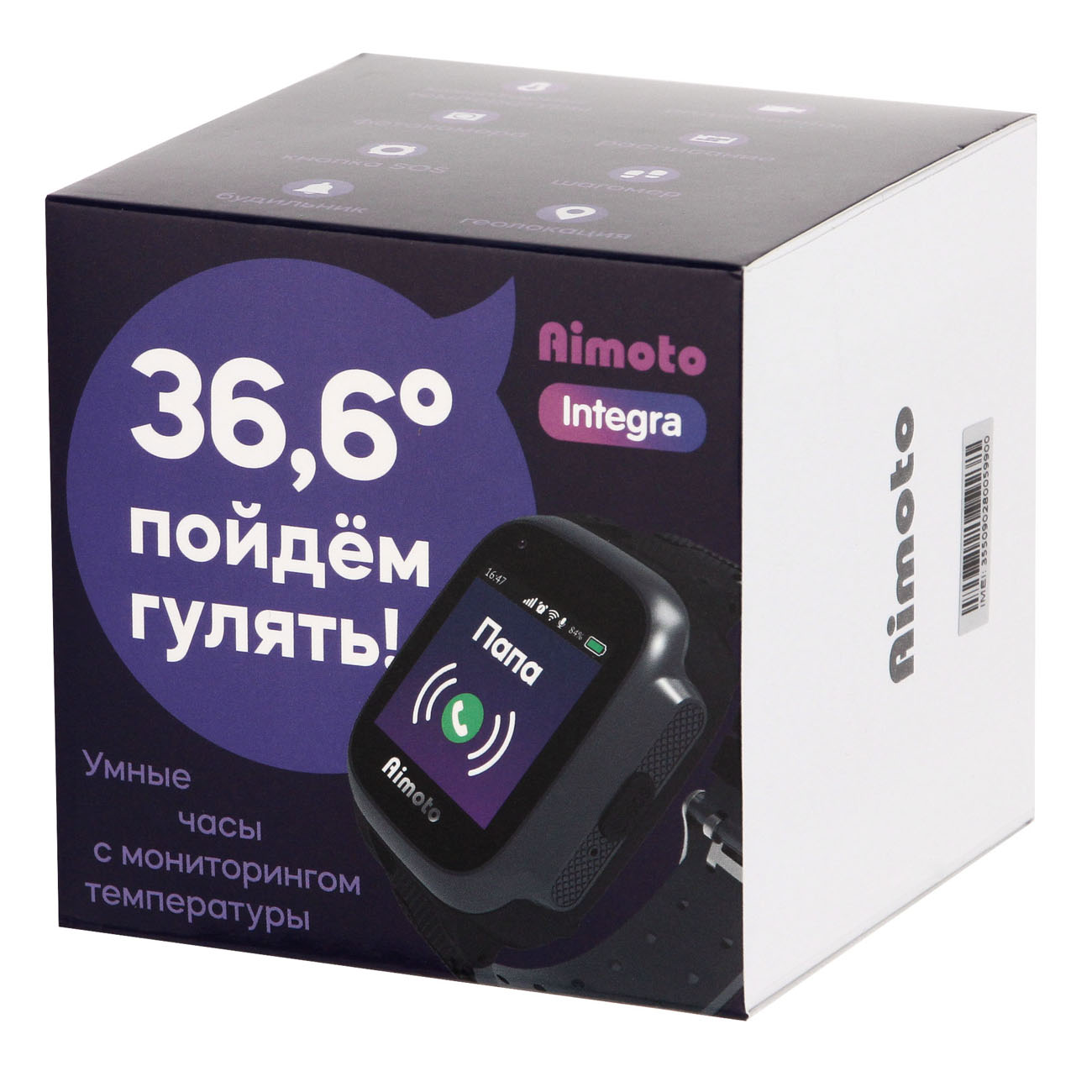 Купить Часы с GPS трекером Aimoto Integra 4G Black (9600303) в каталоге  интернет магазина М.Видео по выгодной цене с доставкой, отзывы, фотографии  - Москва