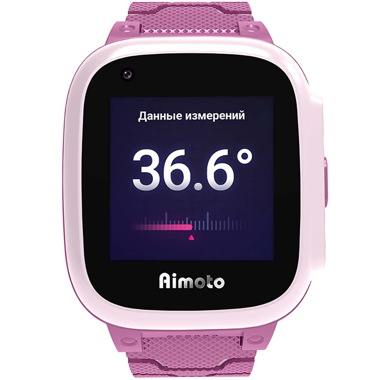 Купить Часы с GPS трекером Aimoto Integra 4G Pink (9600304) в каталоге  интернет магазина М.Видео по выгодной цене с доставкой, отзывы, фотографии  - Москва