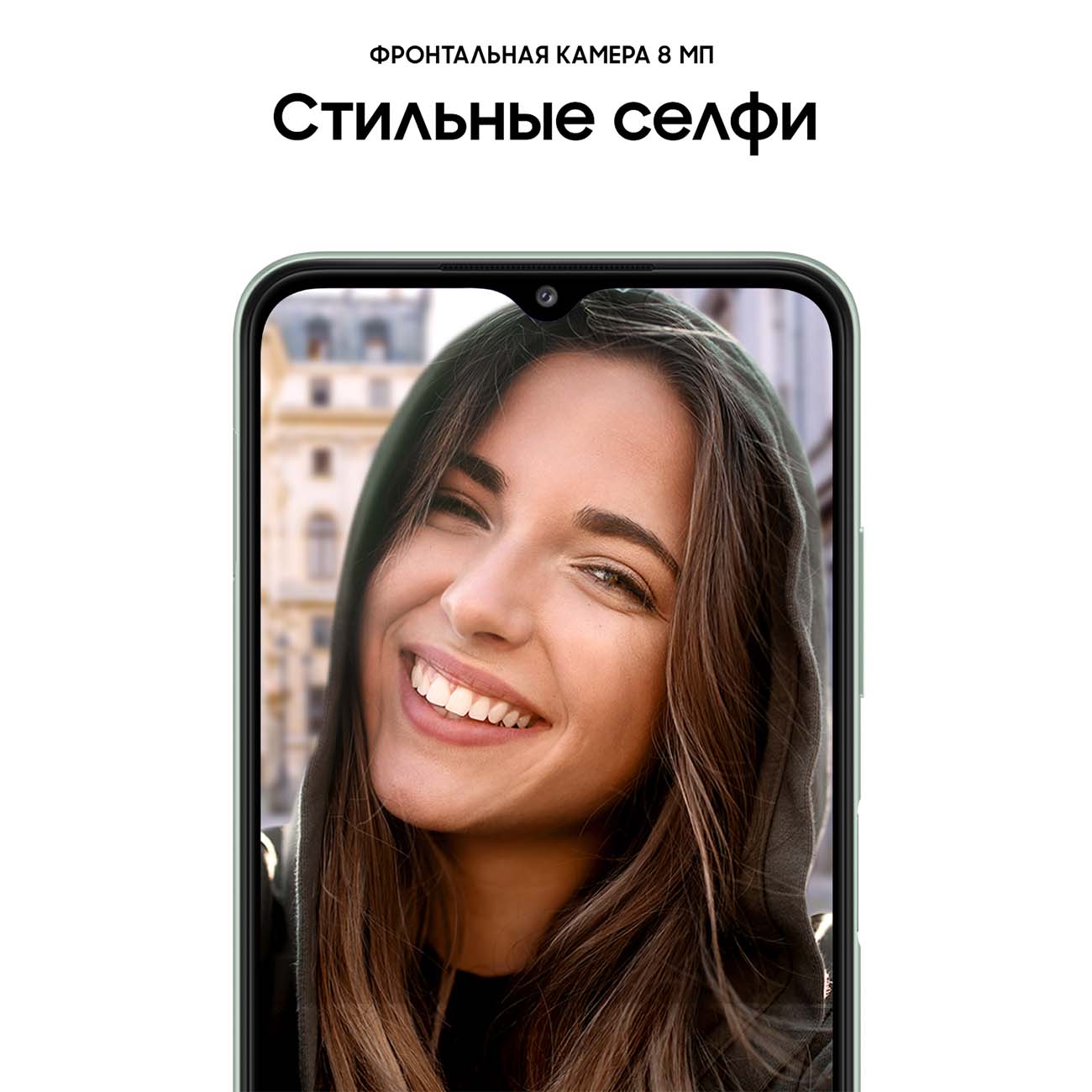 Купить Смартфон Samsung Galaxy A22s 128GB Mint (SM-A226B) в каталоге  интернет магазина М.Видео по выгодной цене с доставкой, отзывы, фотографии  - Москва