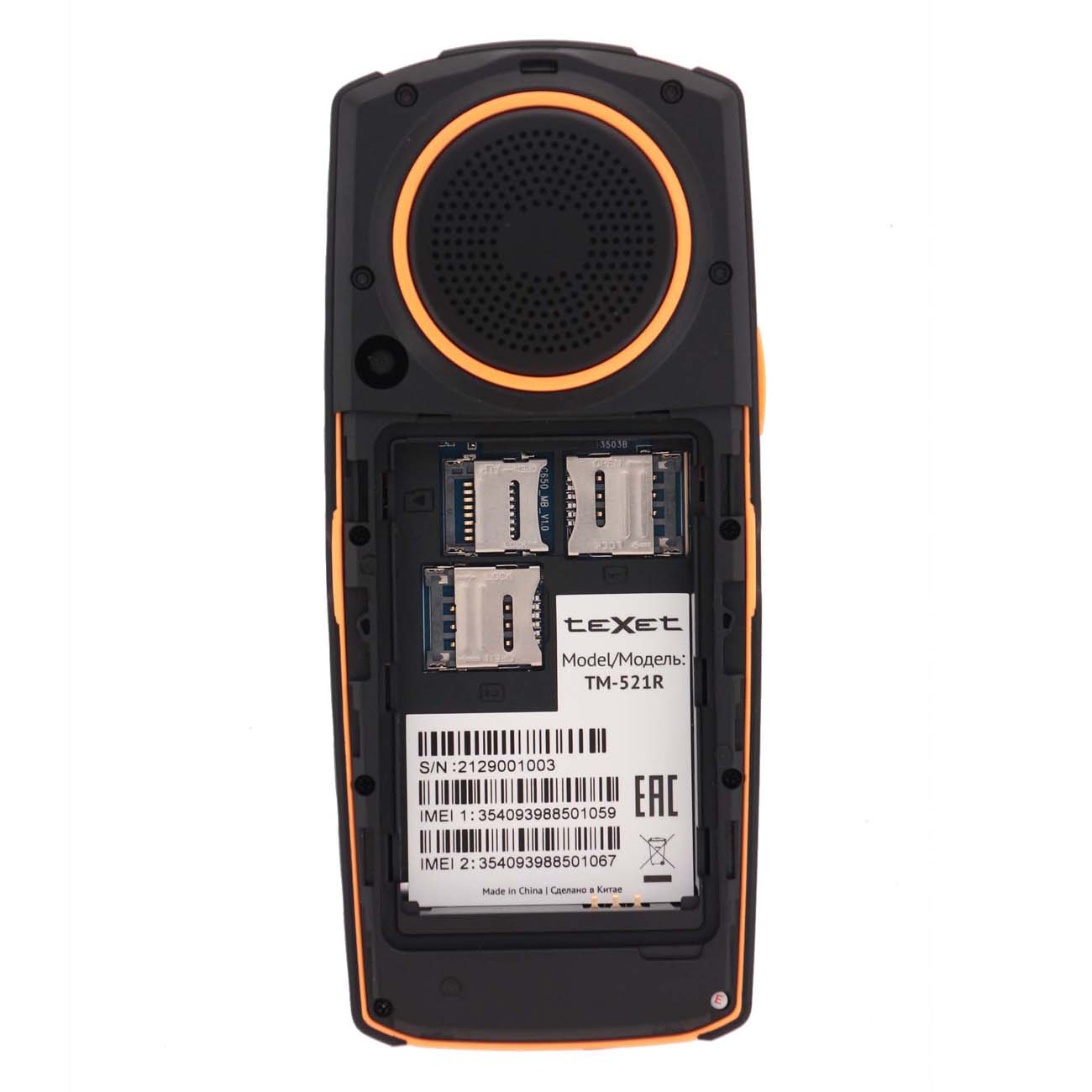 Купить Мобильный телефон teXet TM-521R Black/Orange в каталоге интернет  магазина М.Видео по выгодной цене с доставкой, отзывы, фотографии - Москва