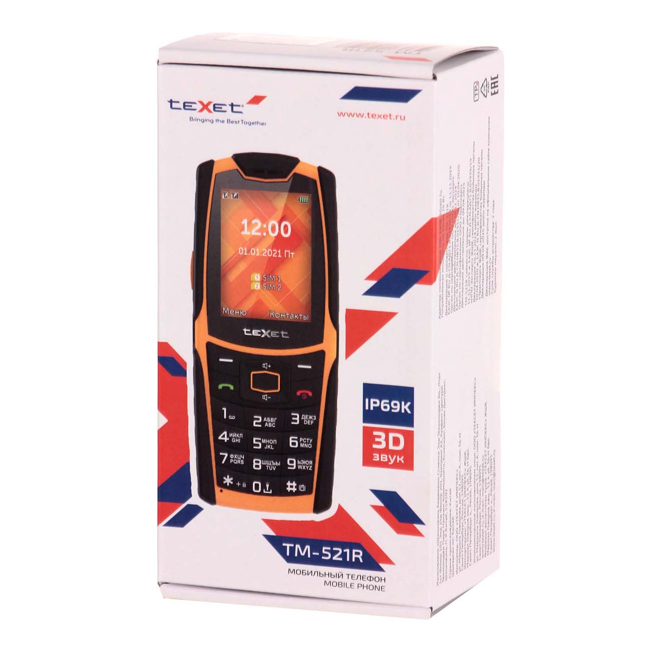 Купить Мобильный телефон teXet TM-521R Black/Orange в каталоге интернет  магазина М.Видео по выгодной цене с доставкой, отзывы, фотографии - Москва