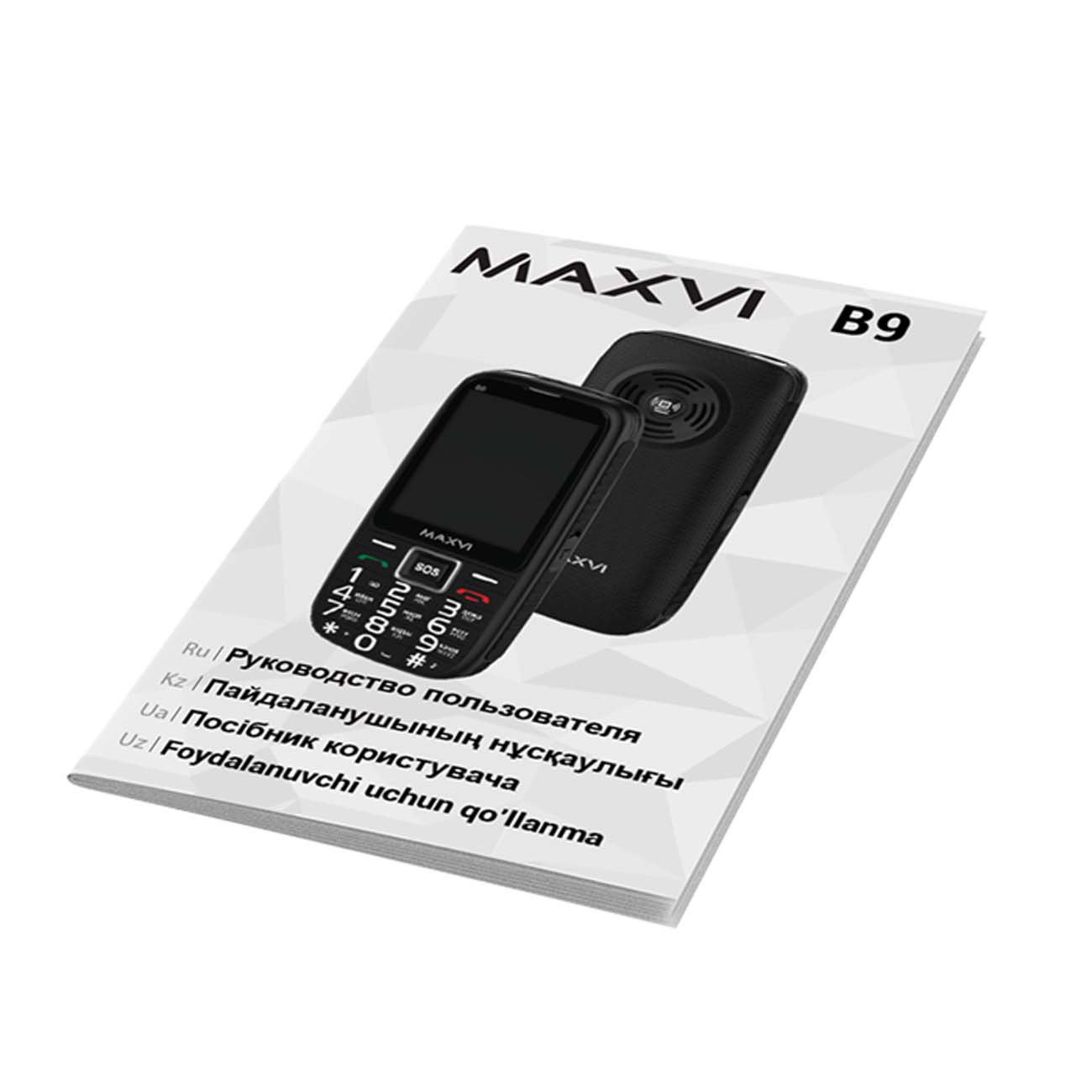 Купить Мобильный телефон Maxvi B9 Black в каталоге интернет магазина  М.Видео по выгодной цене с доставкой, отзывы, фотографии - Москва