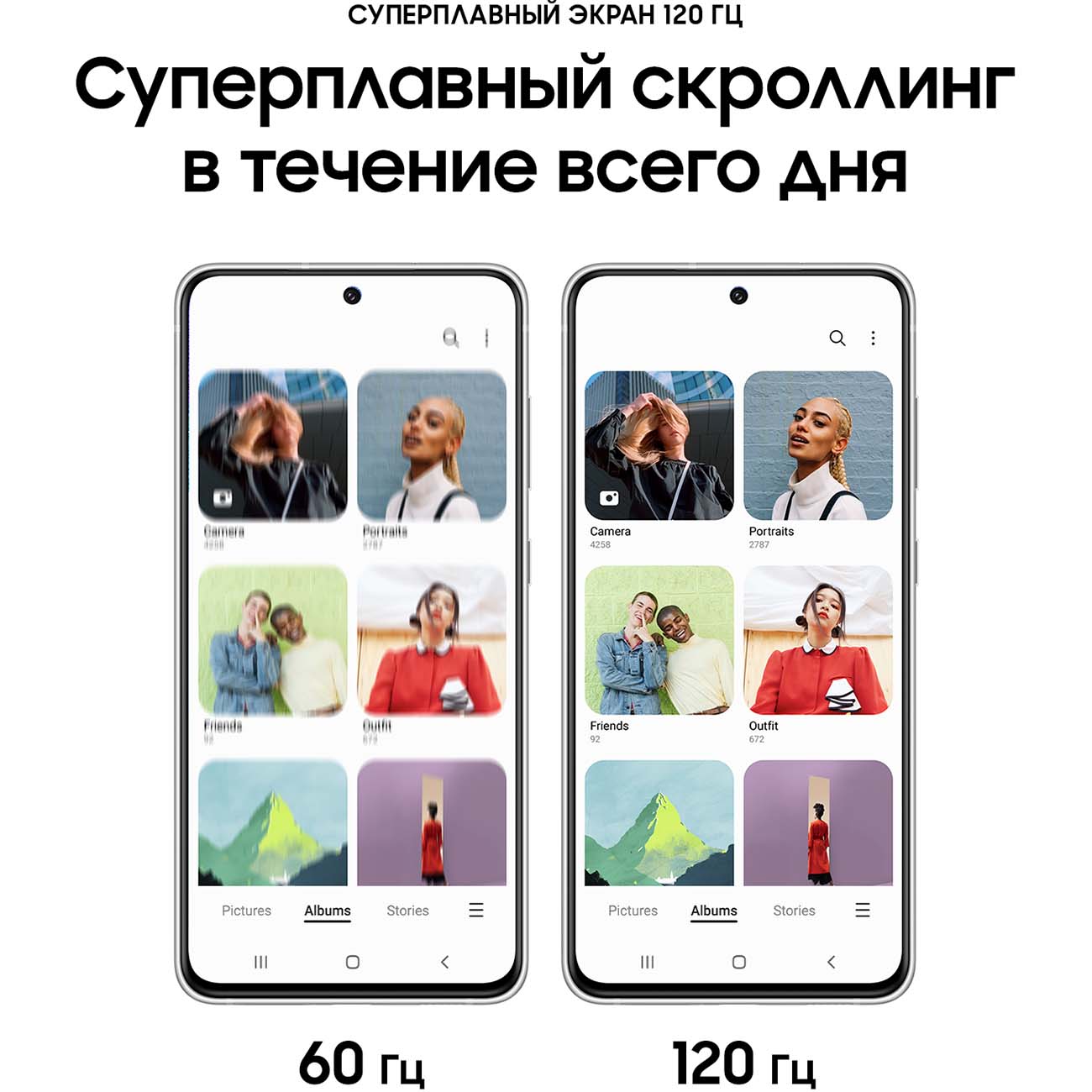 Купить Смартфон Samsung Galaxy S21FE 256GB White (SM-G990B) в каталоге  интернет магазина М.Видео по выгодной цене с доставкой, отзывы, фотографии  - Москва