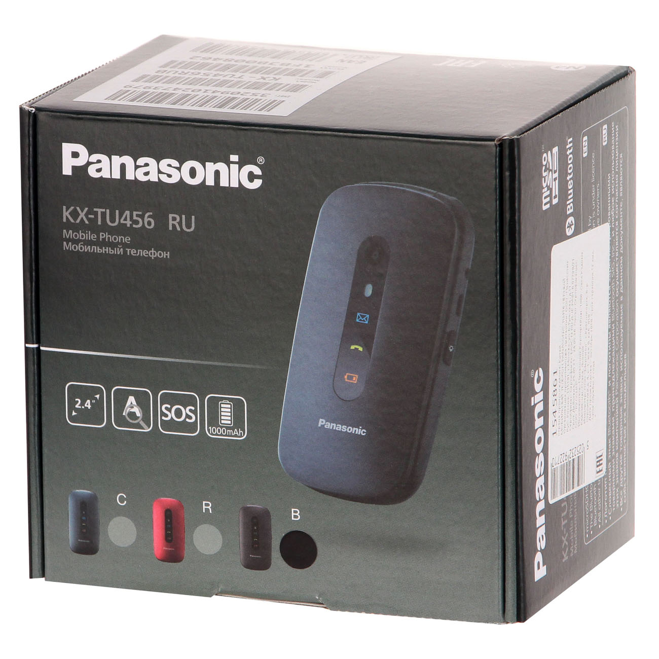 Купить Мобильный телефон Panasonic TU456 Black (KX-TU456RUB) в каталоге  интернет магазина М.Видео по выгодной цене с доставкой, отзывы, фотографии  - Москва