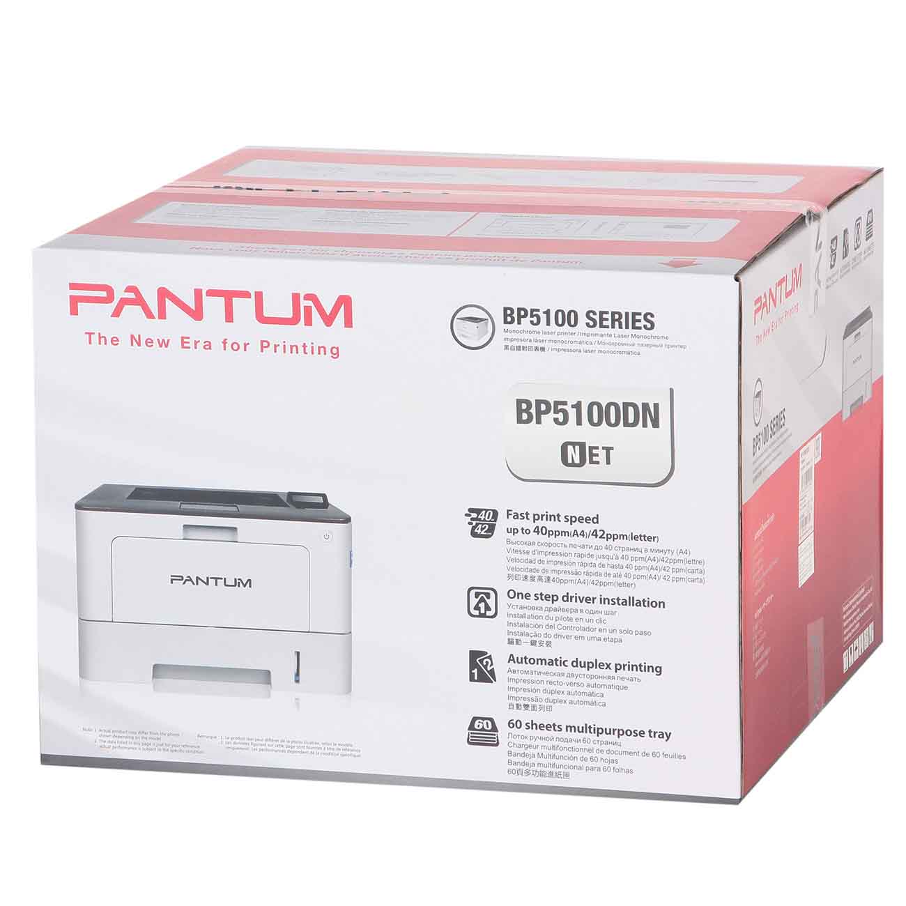 Pantum bm5100 драйвер. Pantum bp5100dn. Пантум 5100dn. Pantum 5100adn. Принтер Пантум 5100.