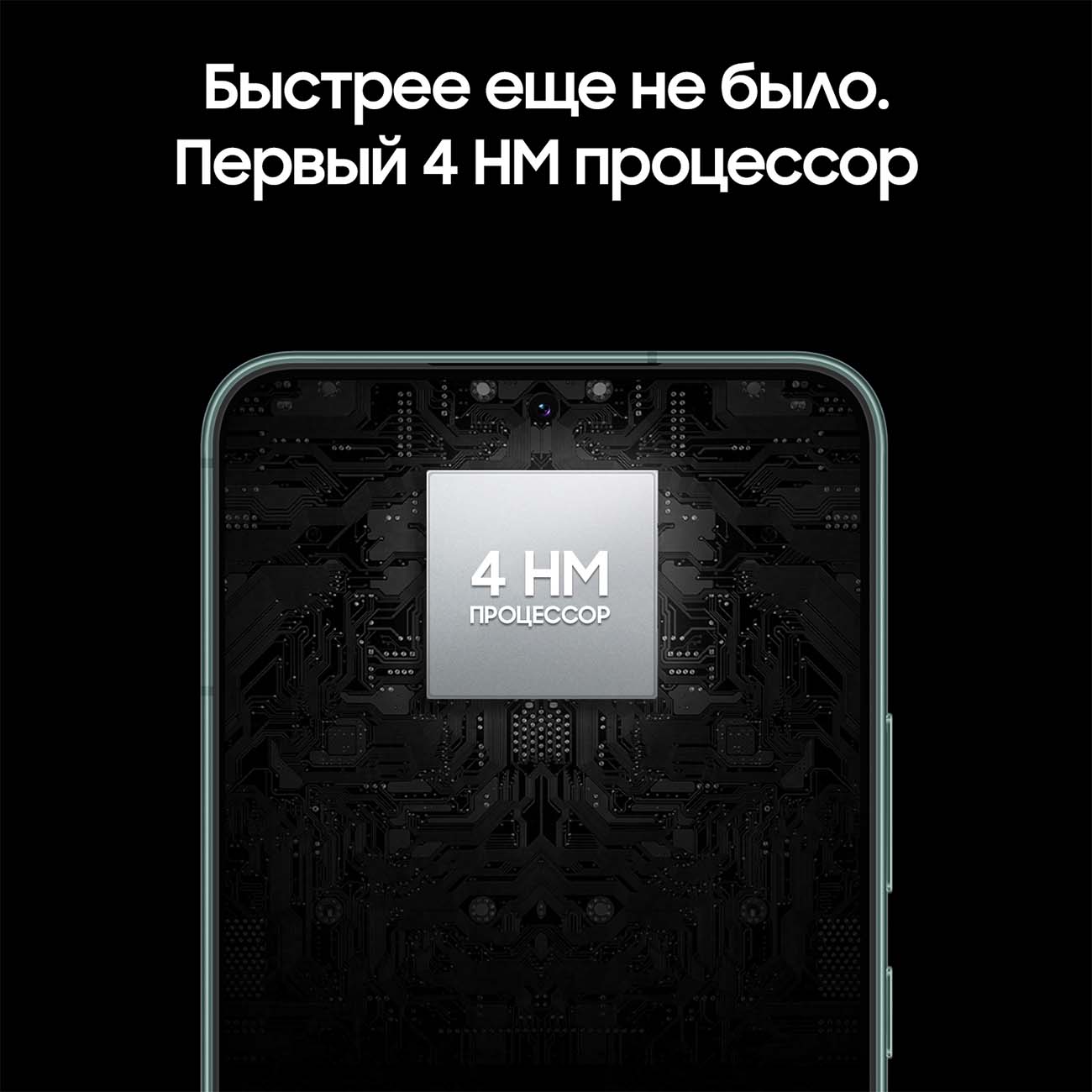 Купить Смартфон Samsung Galaxy S22 256GB Green в каталоге интернет магазина  М.Видео по выгодной цене с доставкой, отзывы, фотографии - Москва