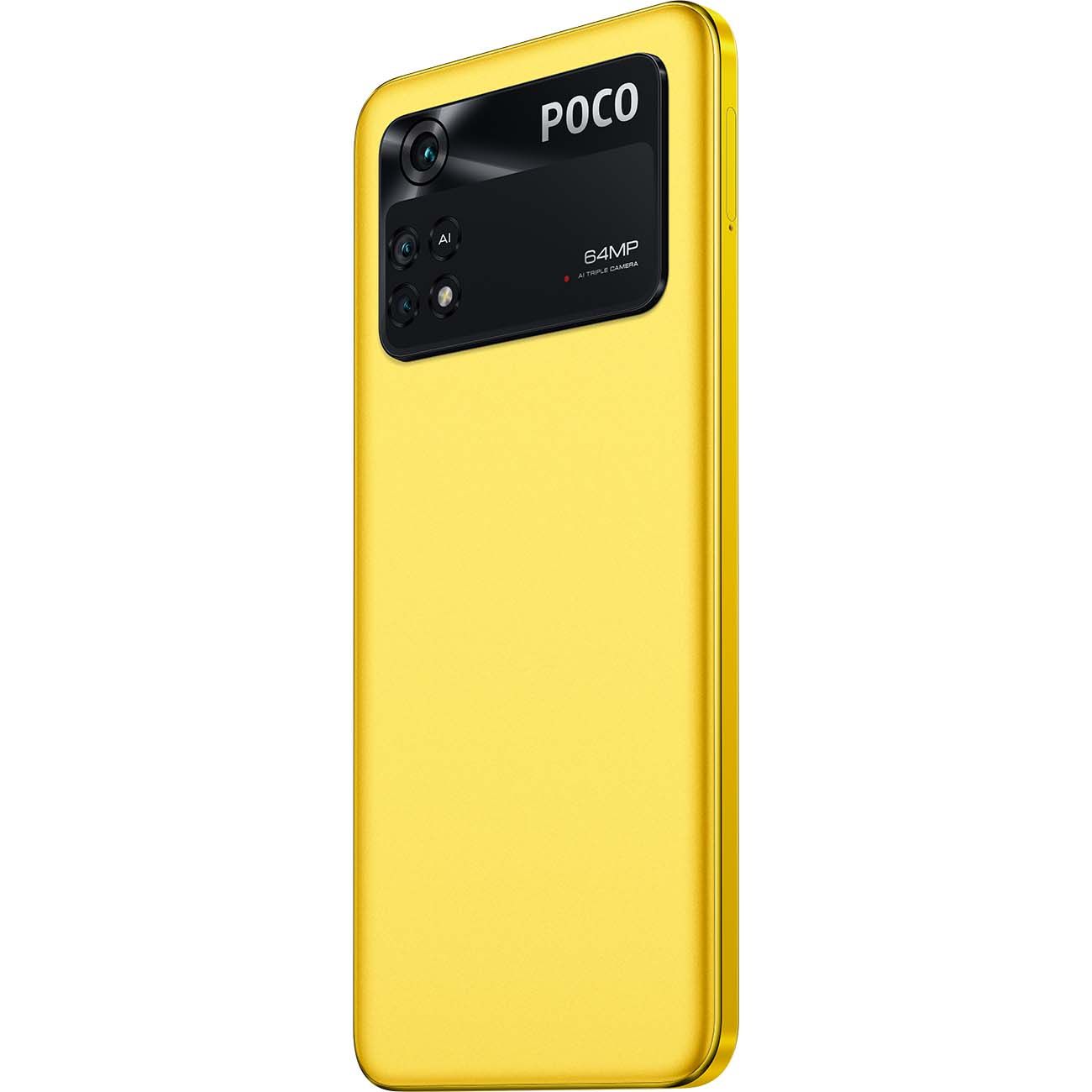 Купить Смартфон POCO M4 Pro 128GB Yellow в каталоге интернет магазина  М.Видео по выгодной цене с доставкой, отзывы, фотографии - Москва