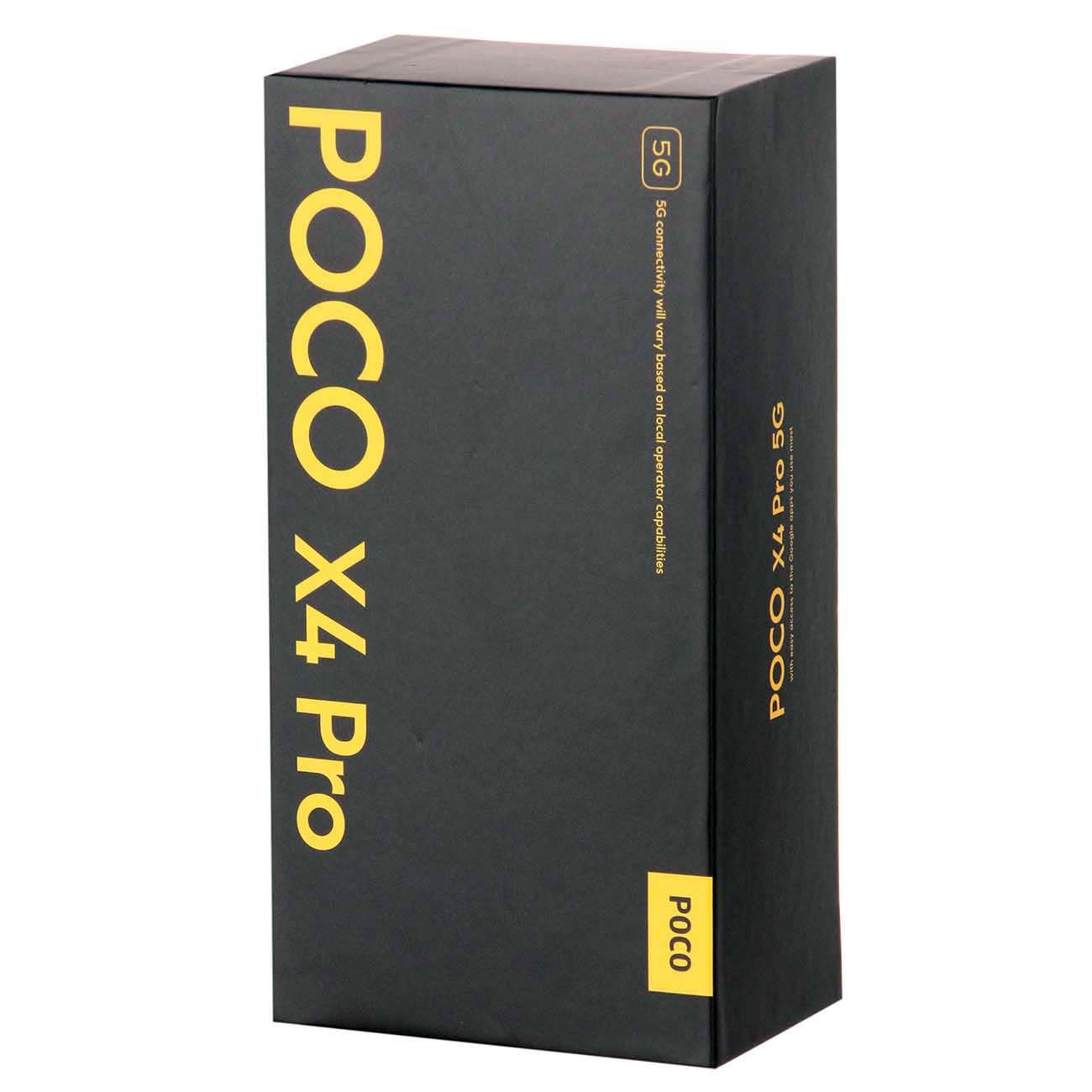 Купить Смартфон POCO X4 Pro 5G 128GB yellow в каталоге интернет магазина  М.Видео по выгодной цене с доставкой, отзывы, фотографии - Москва