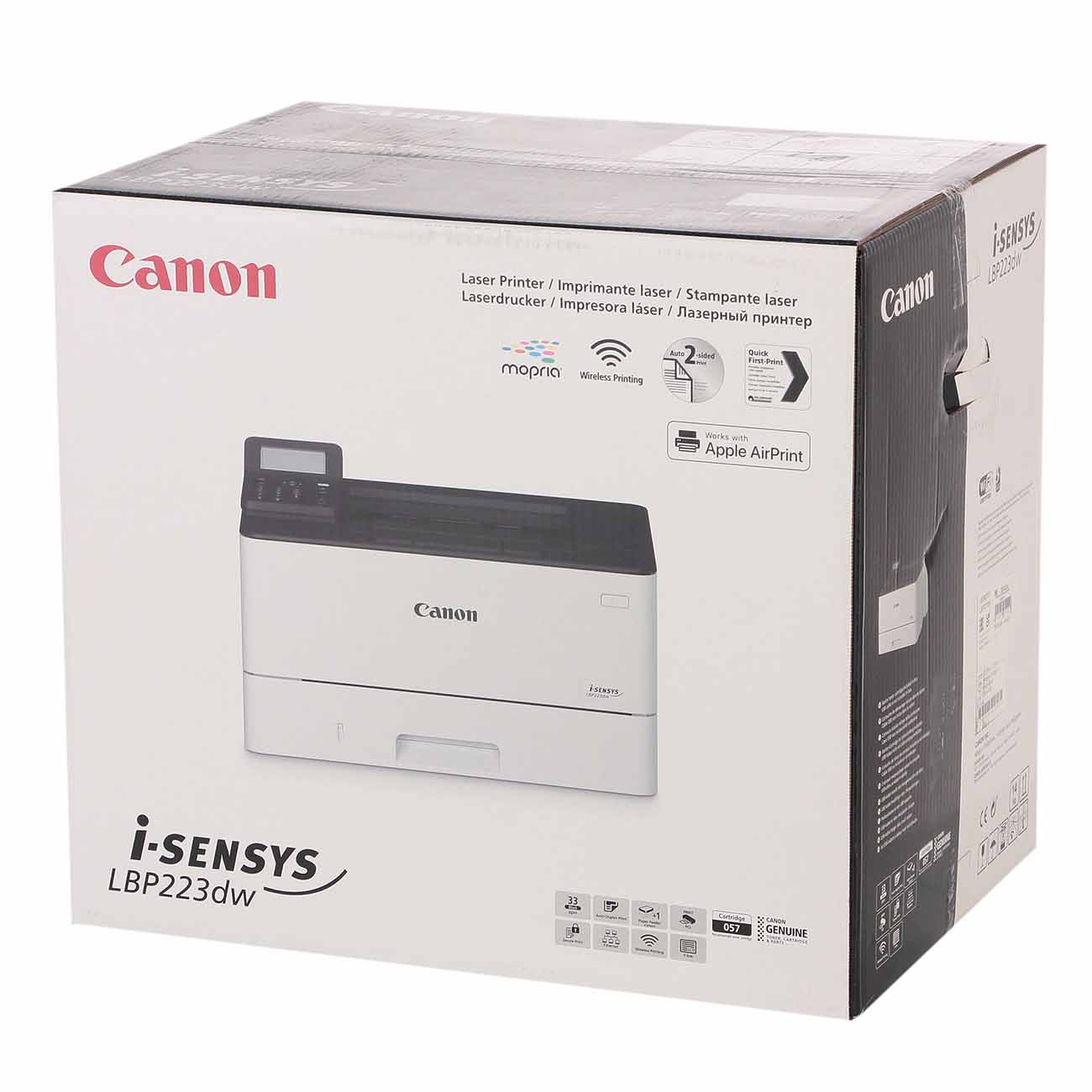Canon i-sensys lbp 226. Canon i-sensys lbp212dw. Canon lbp 226. Лазерный принтер canon i-sensys lbp223dw. Canon c5030.