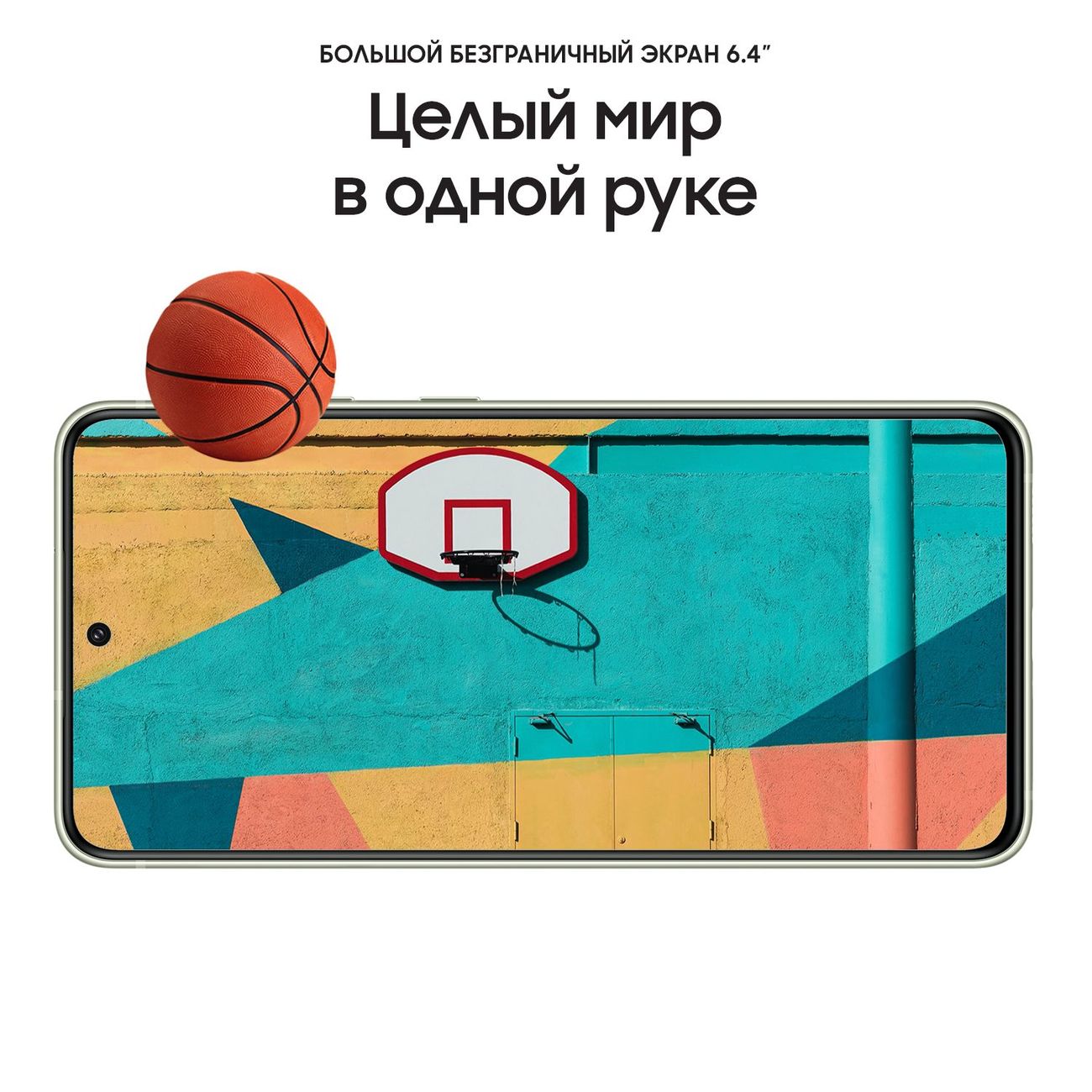 Купить Смартфон Samsung Galaxy S21FE 128GB Light Green (SM-G990B) оливковый  в каталоге интернет магазина М.Видео по выгодной цене с доставкой, отзывы,  фотографии - Москва