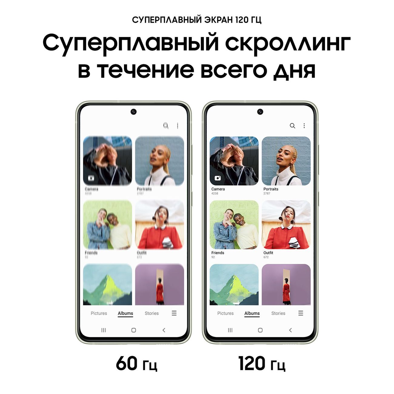 Купить Смартфон Samsung Galaxy S21FE 128GB Light Green (SM-G990B) оливковый  в каталоге интернет магазина М.Видео по выгодной цене с доставкой, отзывы,  фотографии - Москва