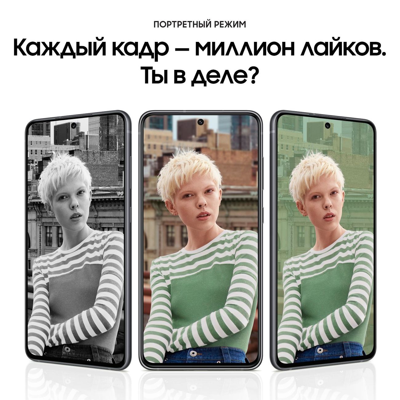 Купить Смартфон Samsung Galaxy S21FE 256GB Gray (SM-G990B) графитовый в  каталоге интернет магазина М.Видео по выгодной цене с доставкой, отзывы,  фотографии - Москва