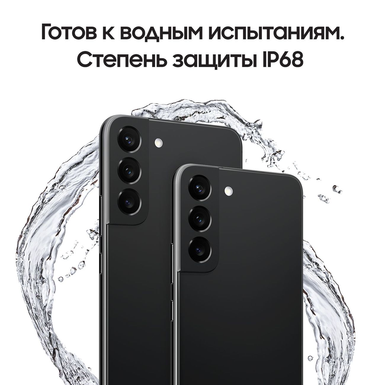 Купить Смартфон Samsung Galaxy S22 (5G) 8/256Gb (SM-S901E) черный в  каталоге интернет магазина М.Видео по выгодной цене с доставкой, отзывы,  фотографии - Москва