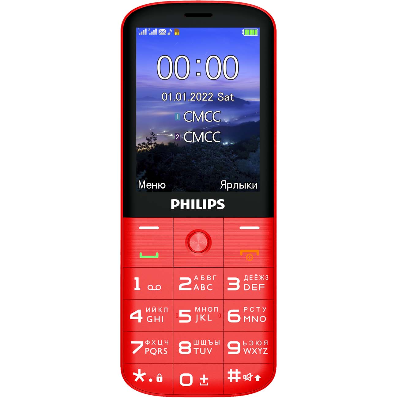 Купить Мобильный телефон Philips Xenium E227 Red в каталоге интернет магазина М.Видео по выгодной цене с доставкой, отзывы, фотографии - Москва