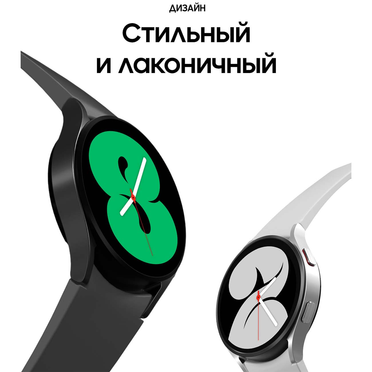 Купить Смарт-часы Samsung Galaxy Watch4 40mm черный (SM-R860N) в каталоге  интернет магазина М.Видео по выгодной цене с доставкой, отзывы, фотографии  - Москва