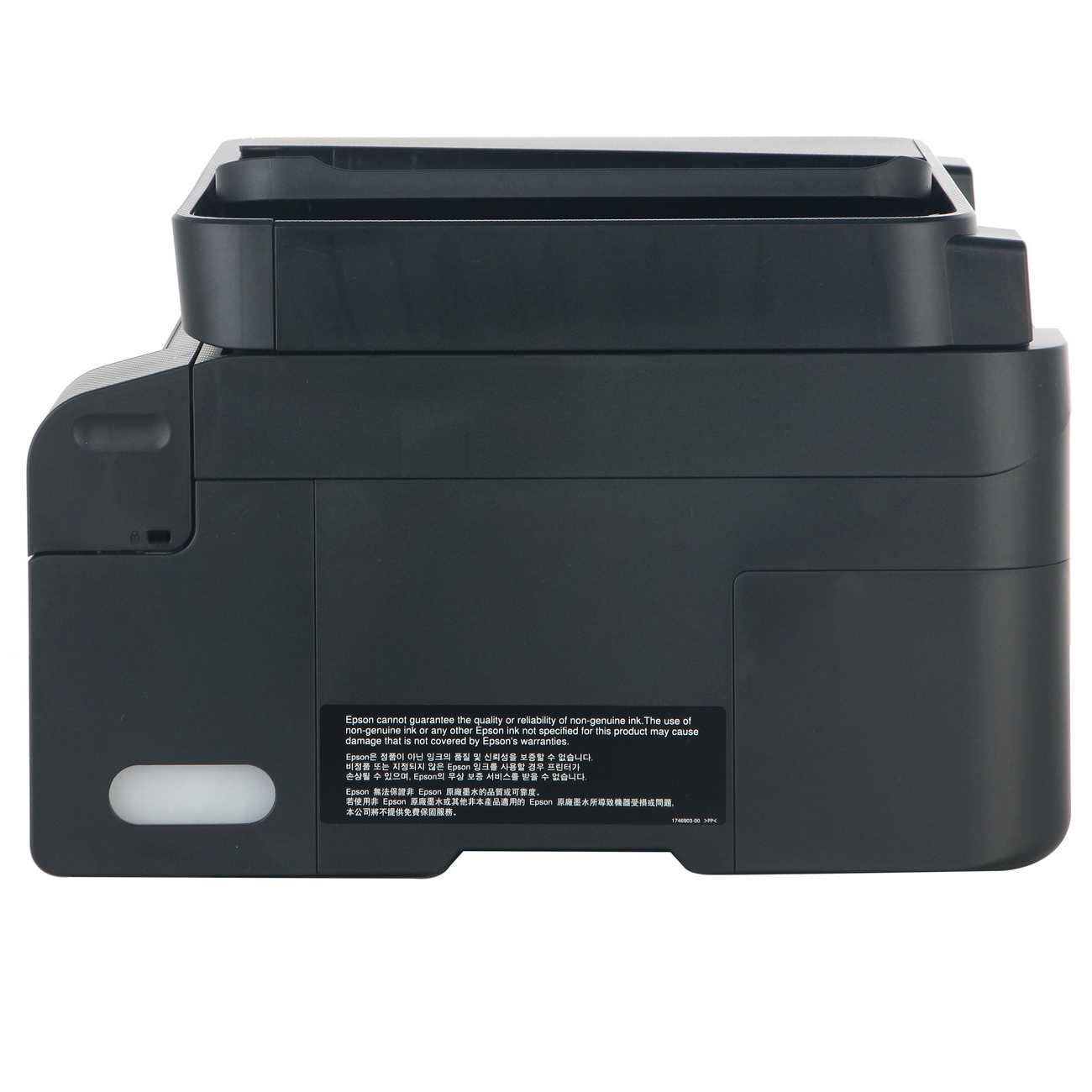 Струйное МФУ Epson EcoTank L5290