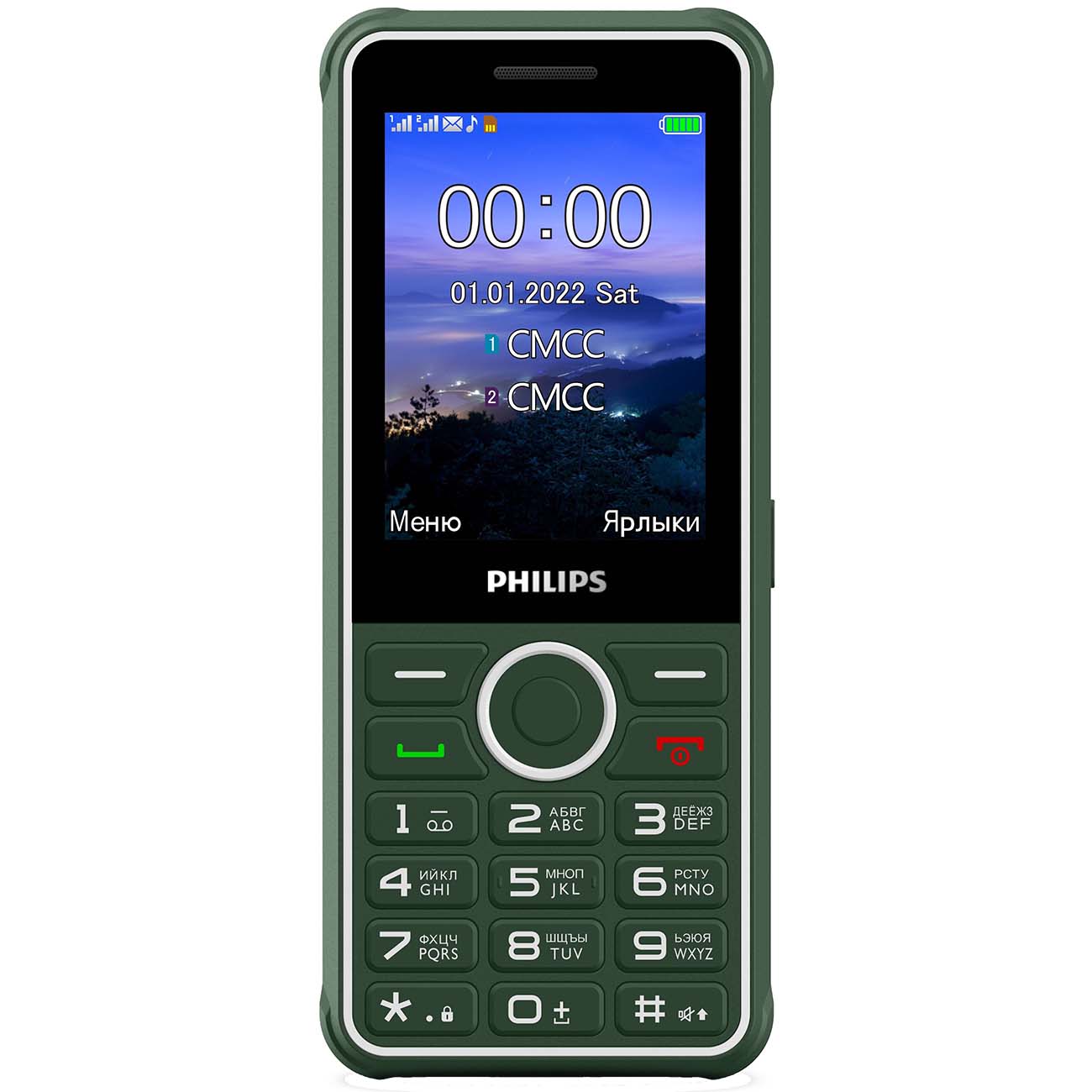 Мобильный телефон Philips Xenium E2301 32Mb Green