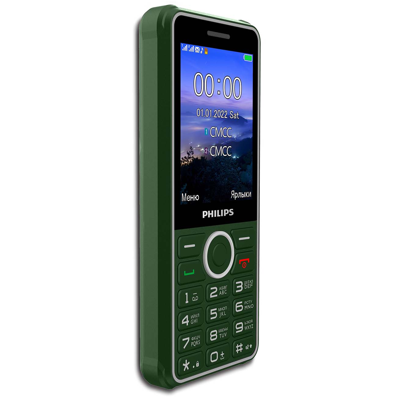 Мобильный телефон Philips Xenium E2301 32Mb Green