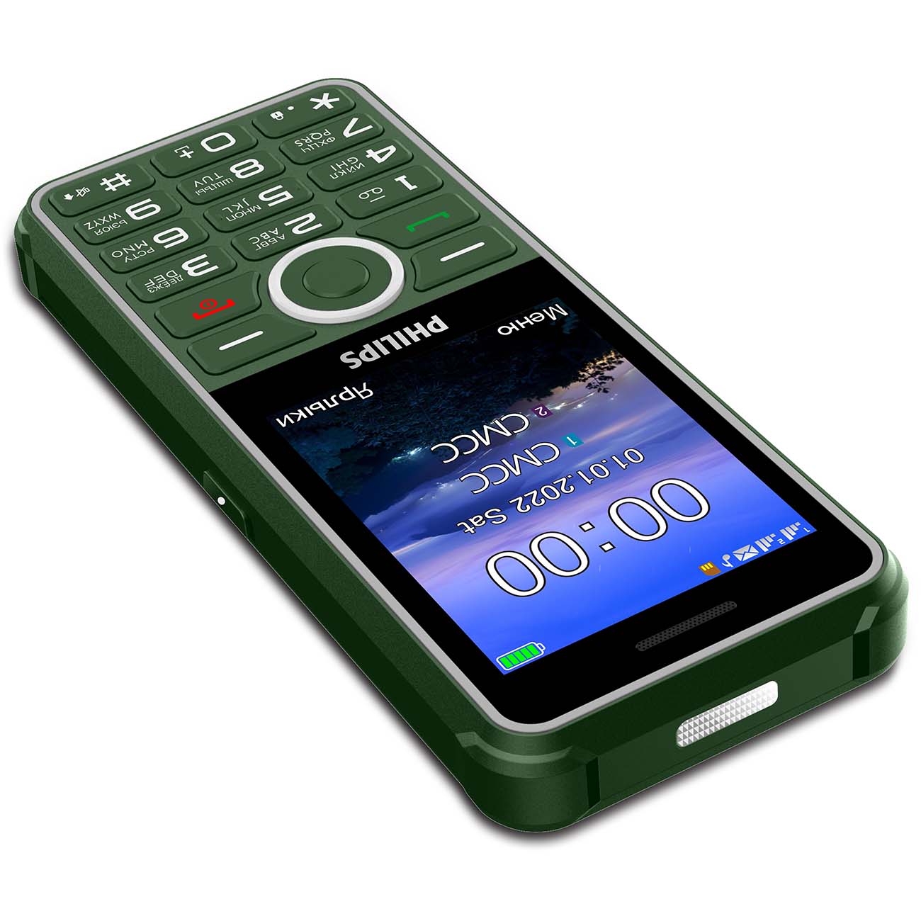 Мобильный телефон Philips Xenium E2301 32Mb Green