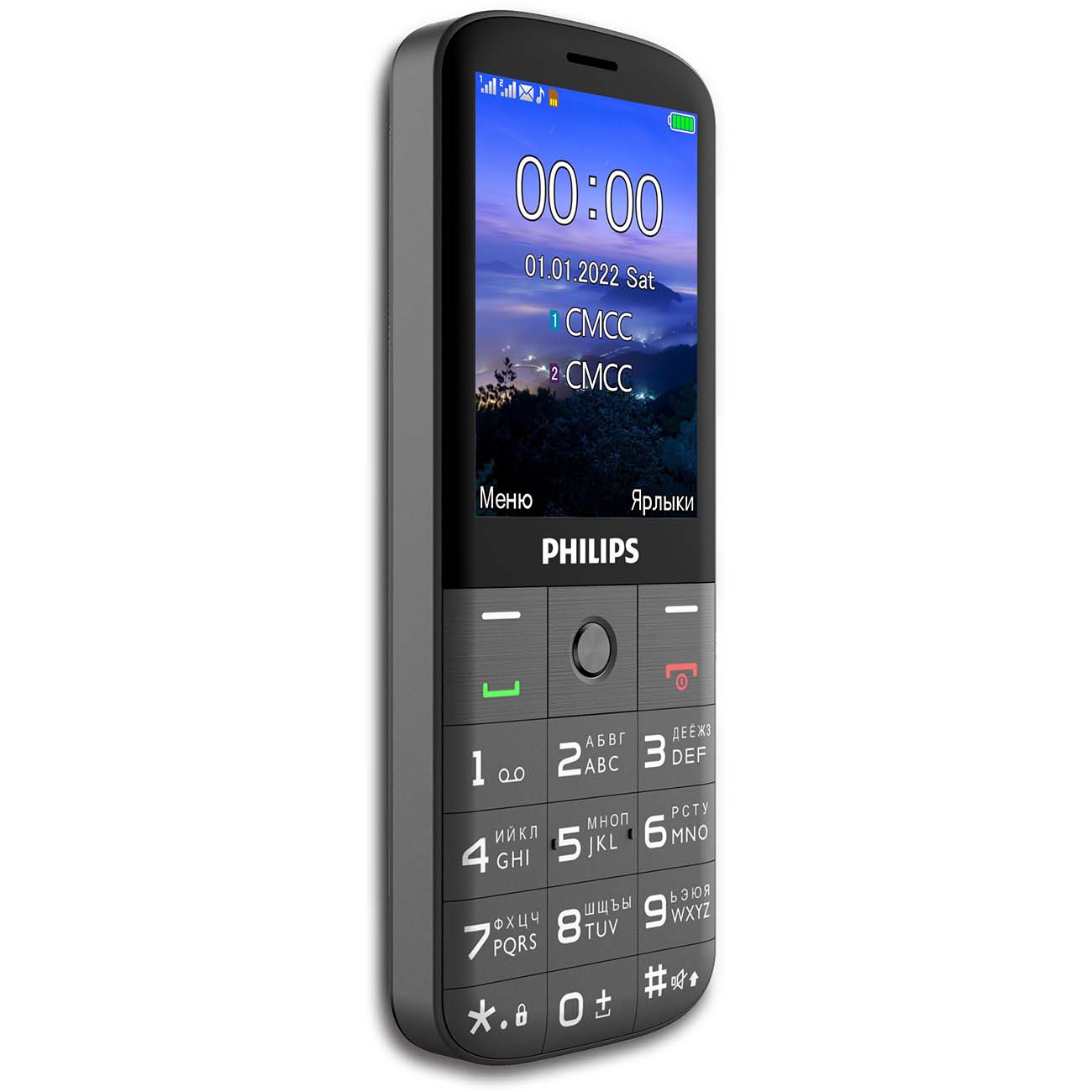 Мобильный телефон Philips Xenium E227 32Mb Dark Grey