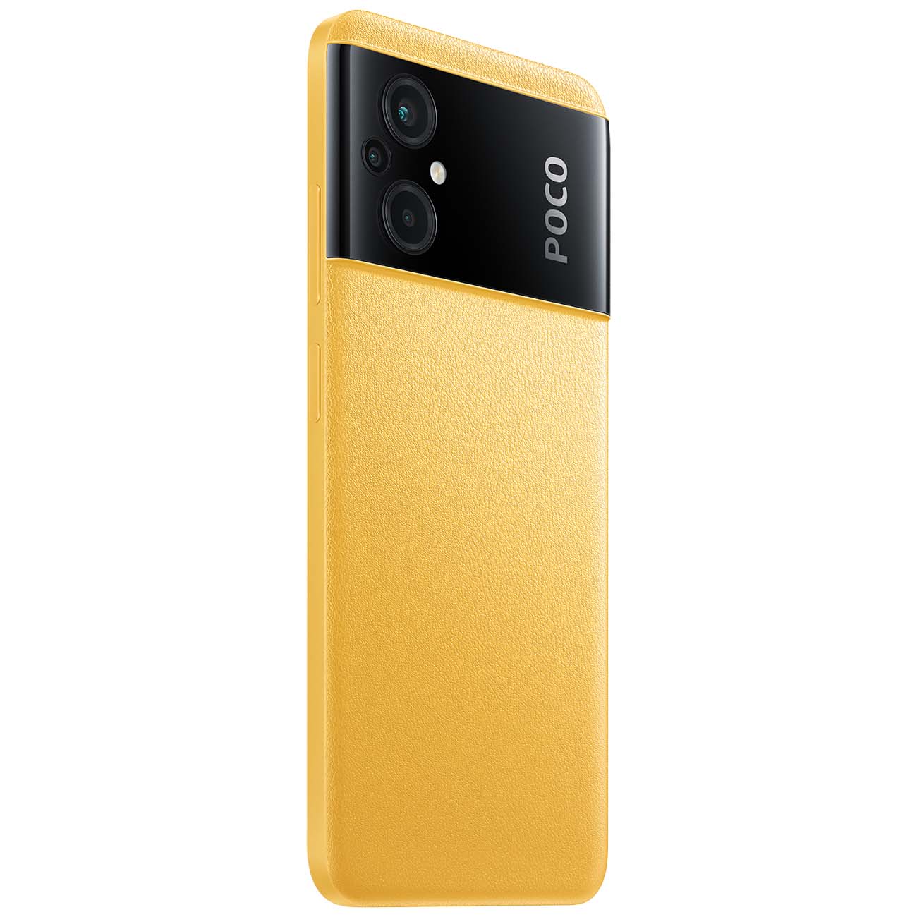 Купить Смартфон POCO M5 4/64Gb Yellow в каталоге интернет магазина М.Видео  по выгодной цене с доставкой, отзывы, фотографии - Москва