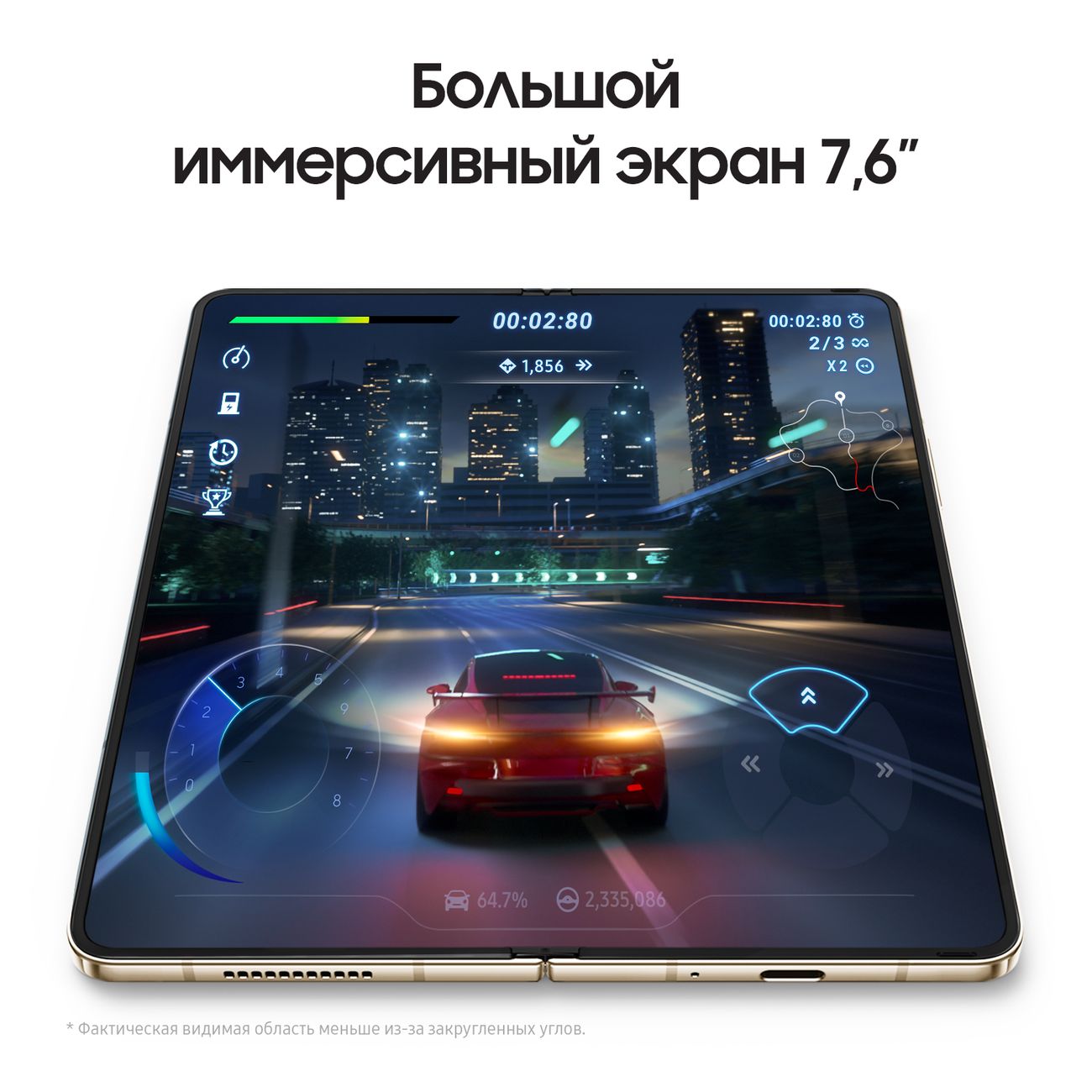 Купить Смартфон Samsung Galaxy Z Fold4 256Gb Beige (SM-F936) в каталоге  интернет магазина М.Видео по выгодной цене с доставкой, отзывы, фотографии  - Москва