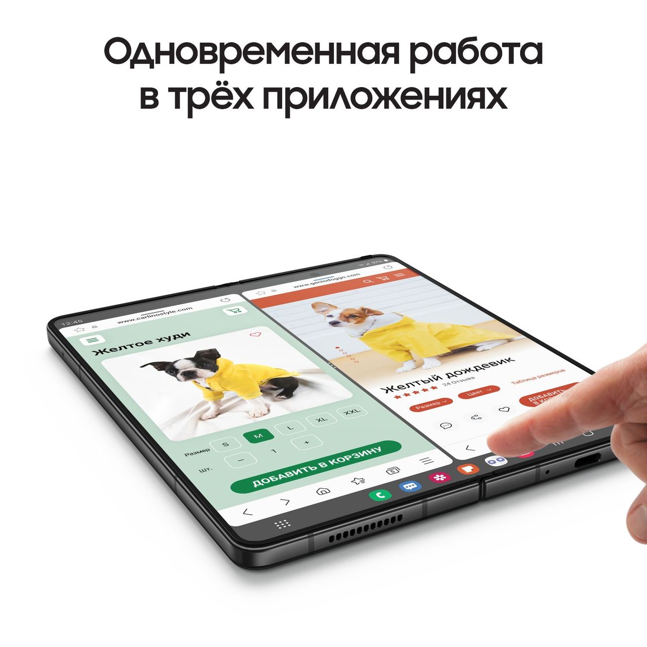 Купить Смартфон Samsung Galaxy Z Fold4 512GB Black (SM-F936B/DS) в каталоге  интернет магазина М.Видео по выгодной цене с доставкой, отзывы, фотографии  - Москва