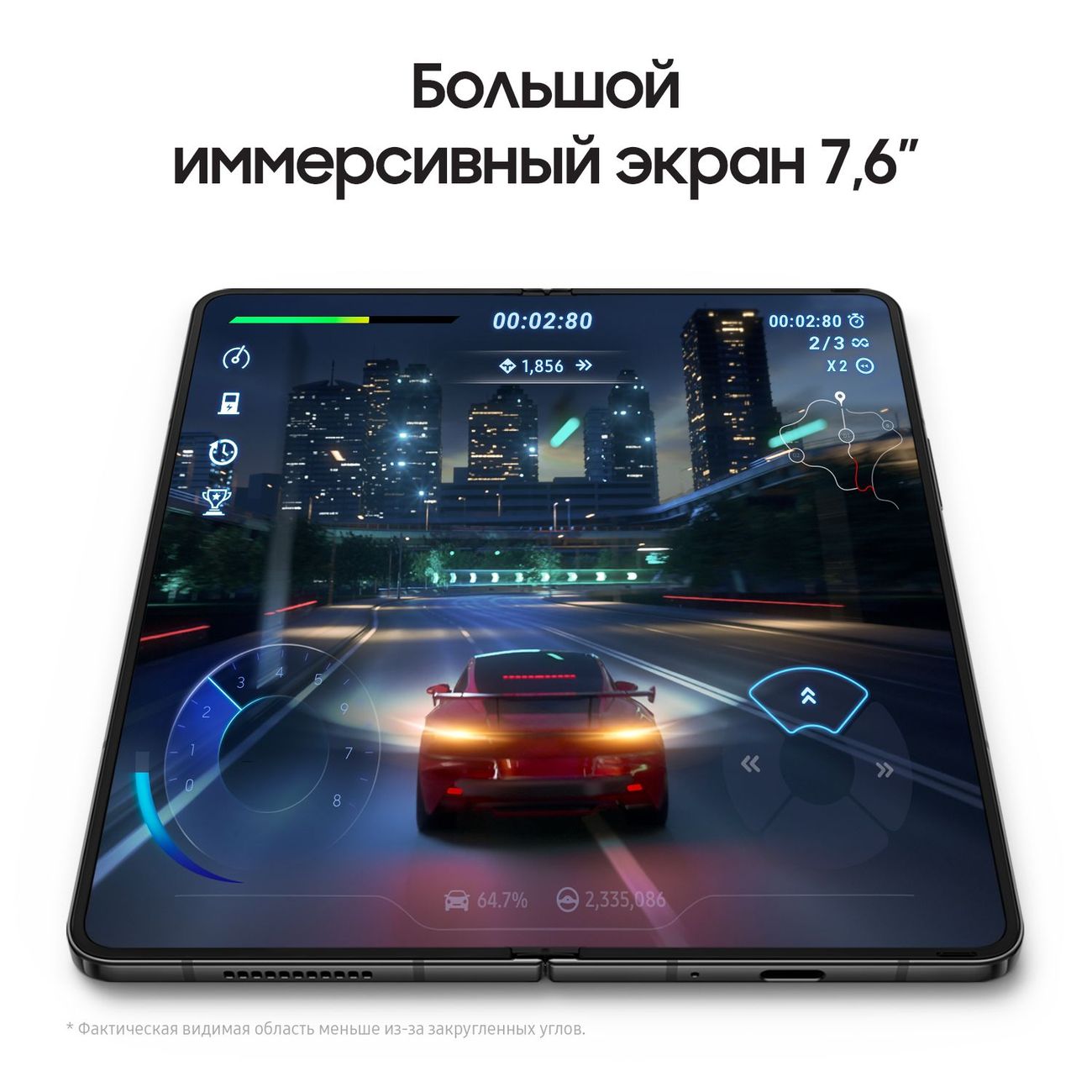 Купить Смартфон Samsung Galaxy Z Fold4 512GB Black (SM-F936B/DS) в каталоге  интернет магазина М.Видео по выгодной цене с доставкой, отзывы, фотографии  - Москва