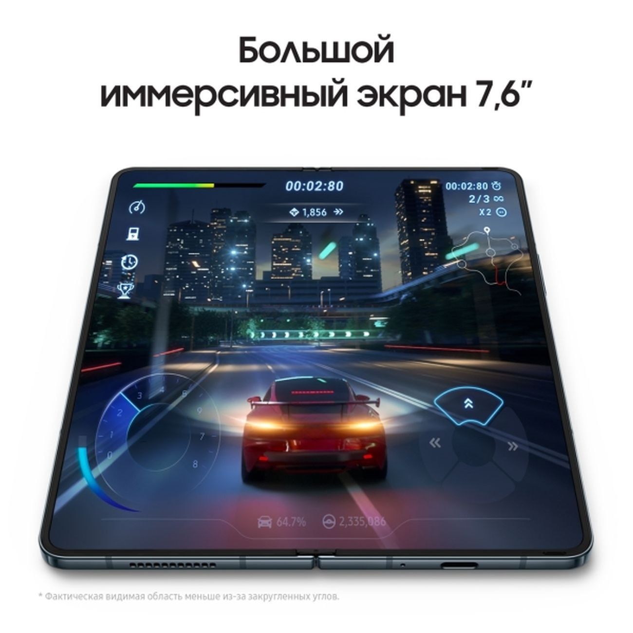 Купить Смартфон Samsung Galaxy Z Fold4 5G 12/256GB Gray (SM-F936B) в  каталоге интернет магазина М.Видео по выгодной цене с доставкой, отзывы,  фотографии - Москва