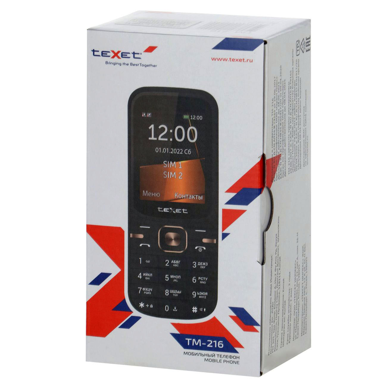 Мобильный телефон teXet TM-216 Black