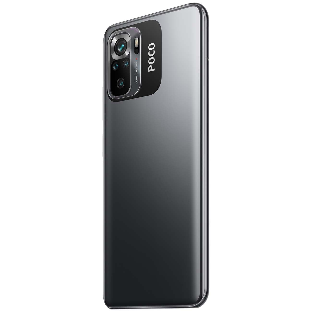 Купить Смартфон POCO M5s 4/128Gb Gray в каталоге интернет магазина М.Видео  по выгодной цене с доставкой, отзывы, фотографии - Москва