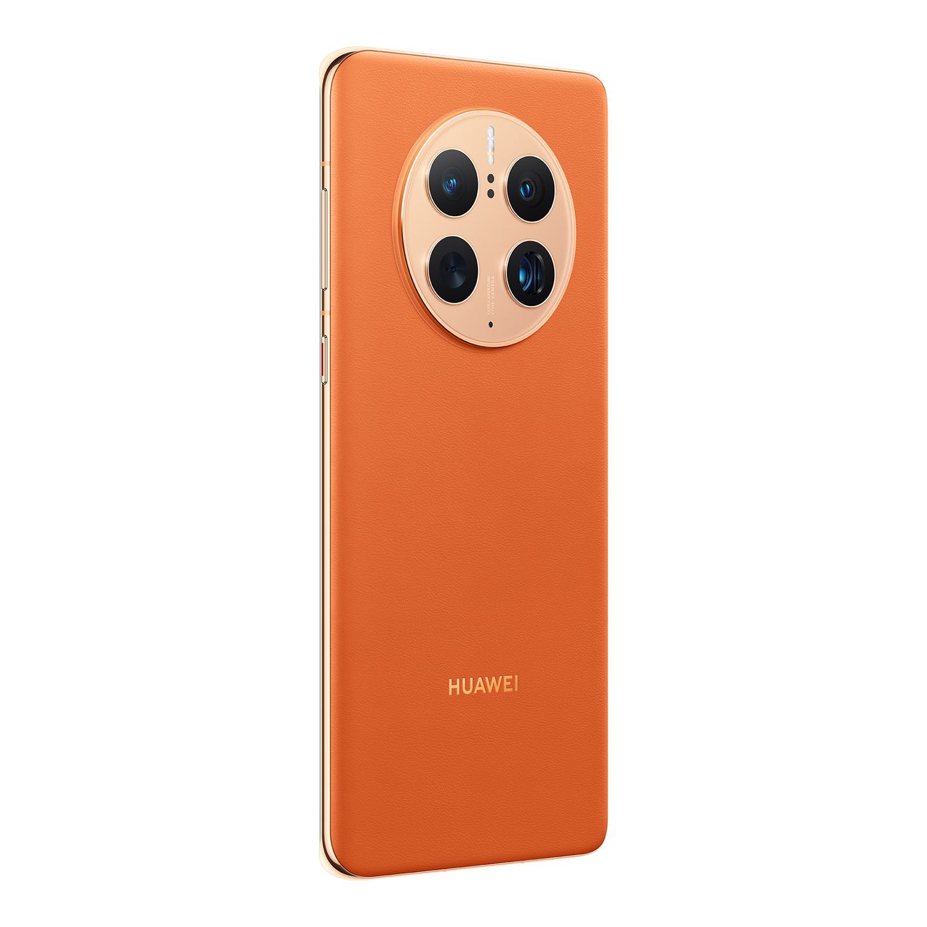 Смартфон HUAWEI Mate 50 Pro 8/512GB Orange (DCO-LX9)