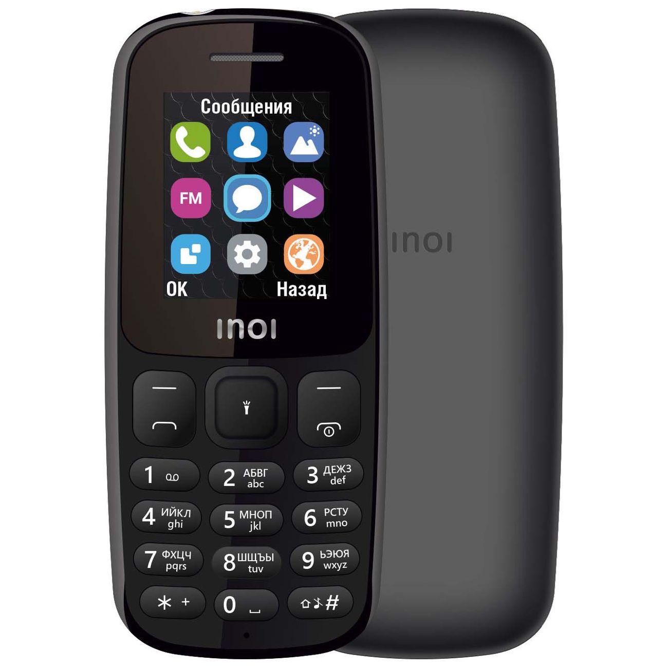 телефоны inoi 100 black (79) фото