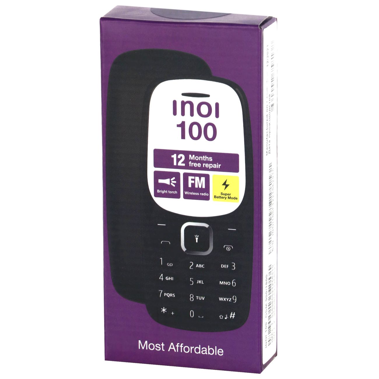 Мобильный телефон Inoi 100 Black (без з/у)