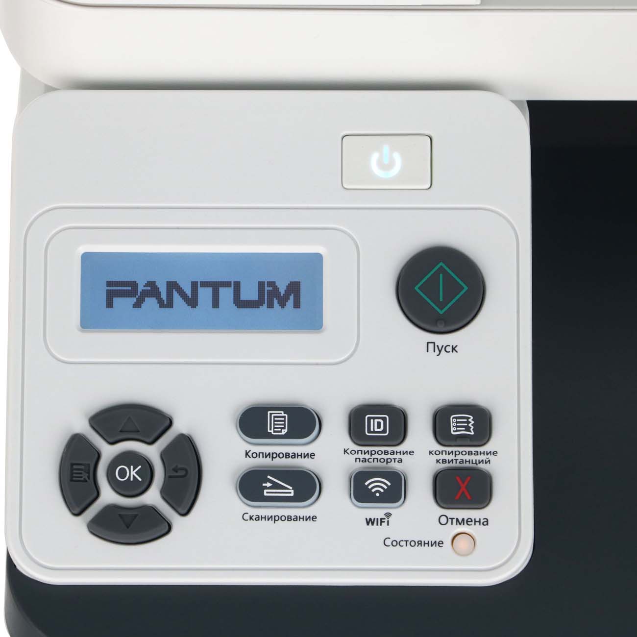 Pantum cm1100dw. Cm1100dn. Pantum cm1100adw. Cm1100dw.