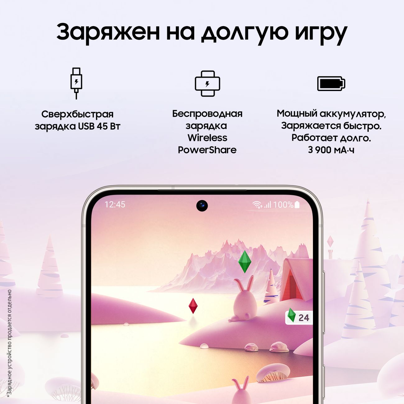 Купить Смартфон Samsung Galaxy S23 128GB Cream (SM-S911/DS) в каталоге  интернет магазина М.Видео по выгодной цене с доставкой, отзывы, фотографии  - Москва