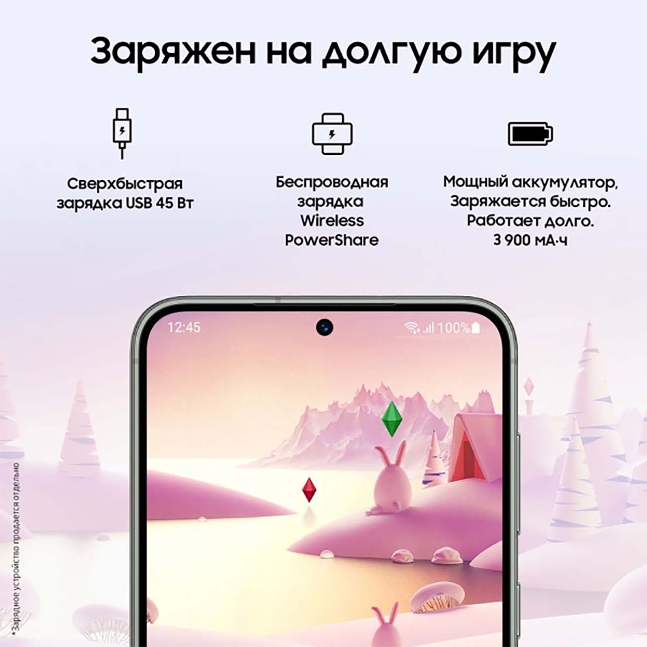 Купить Смартфон Samsung Galaxy S23 128GB Green (SM-S911/DS) в каталоге  интернет магазина М.Видео по выгодной цене с доставкой, отзывы, фотографии  - Москва