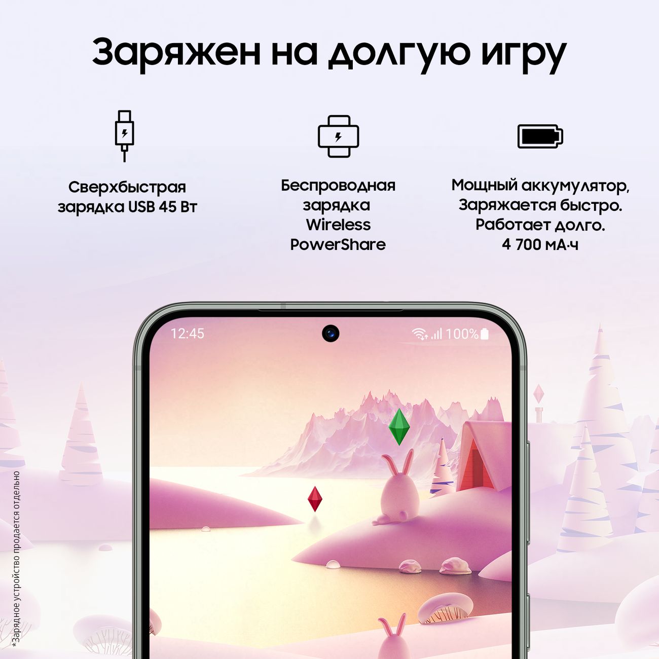 Купить Смартфон Samsung Galaxy S23+ 512GB Green (SM-S916/DS) в каталоге  интернет магазина М.Видео по выгодной цене с доставкой, отзывы, фотографии  - Москва